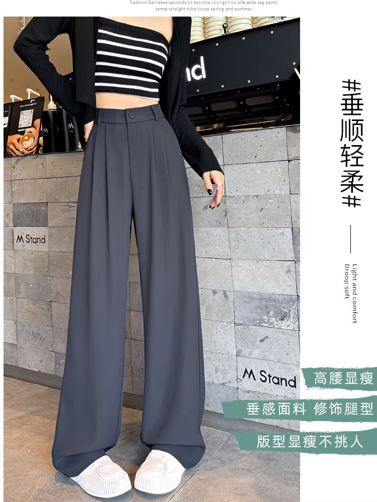 Quần ống rộng màu nâu dành cho nữ, quần vest xuân thu, quần dài dành cho người cao, quần phong cách cổ điển, quần thường ngày, quần kiểu scimitar.