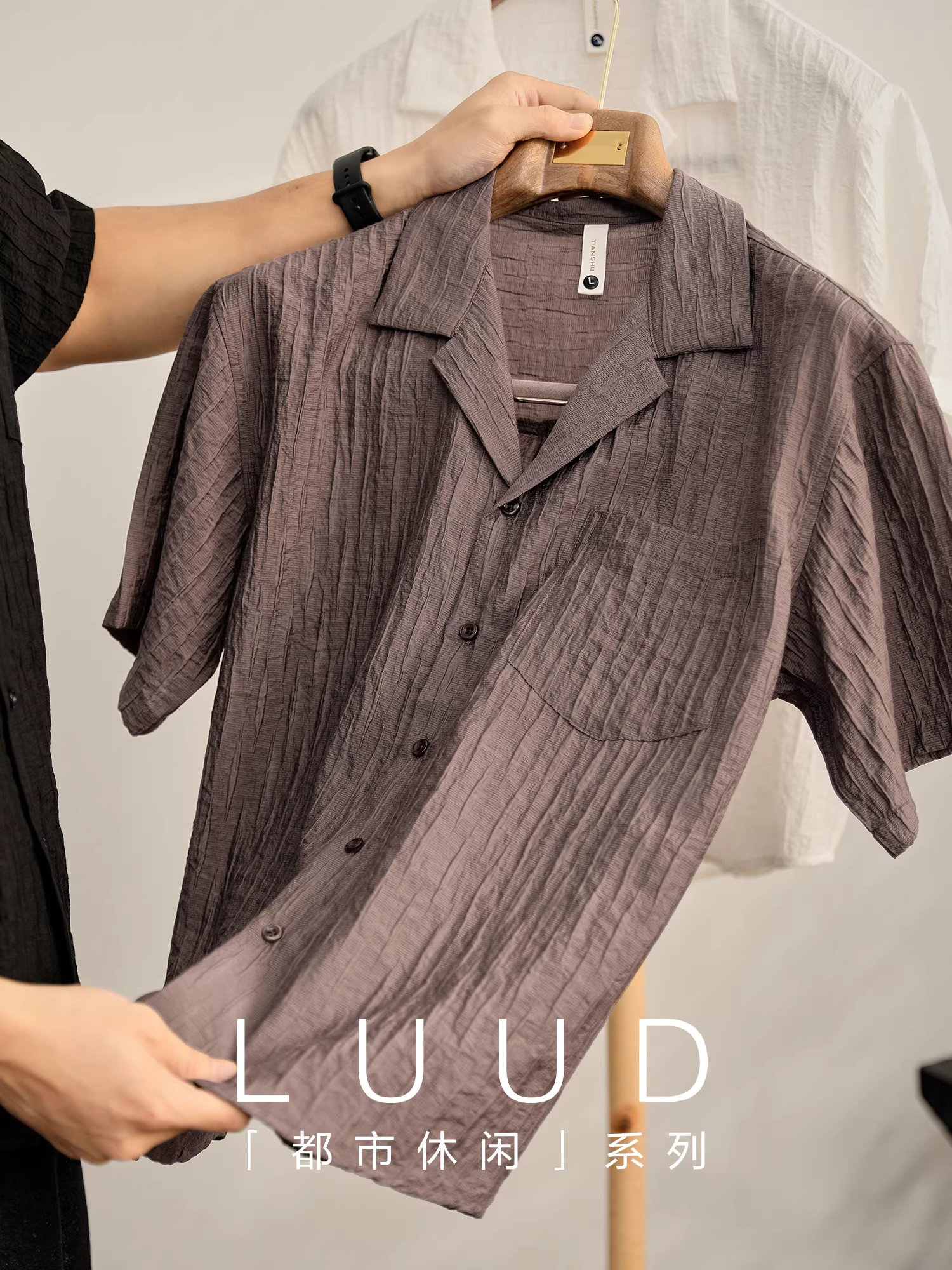 Ưu đãi đặc biệt: Áo sơ mi nam cổ Cuba xếp ly, chất liệu lyocell, kiểu dáng vintage thanh lịch, họa tiết sọc dọc, chất liệu mềm mại, tay ngắn, dáng rộng.