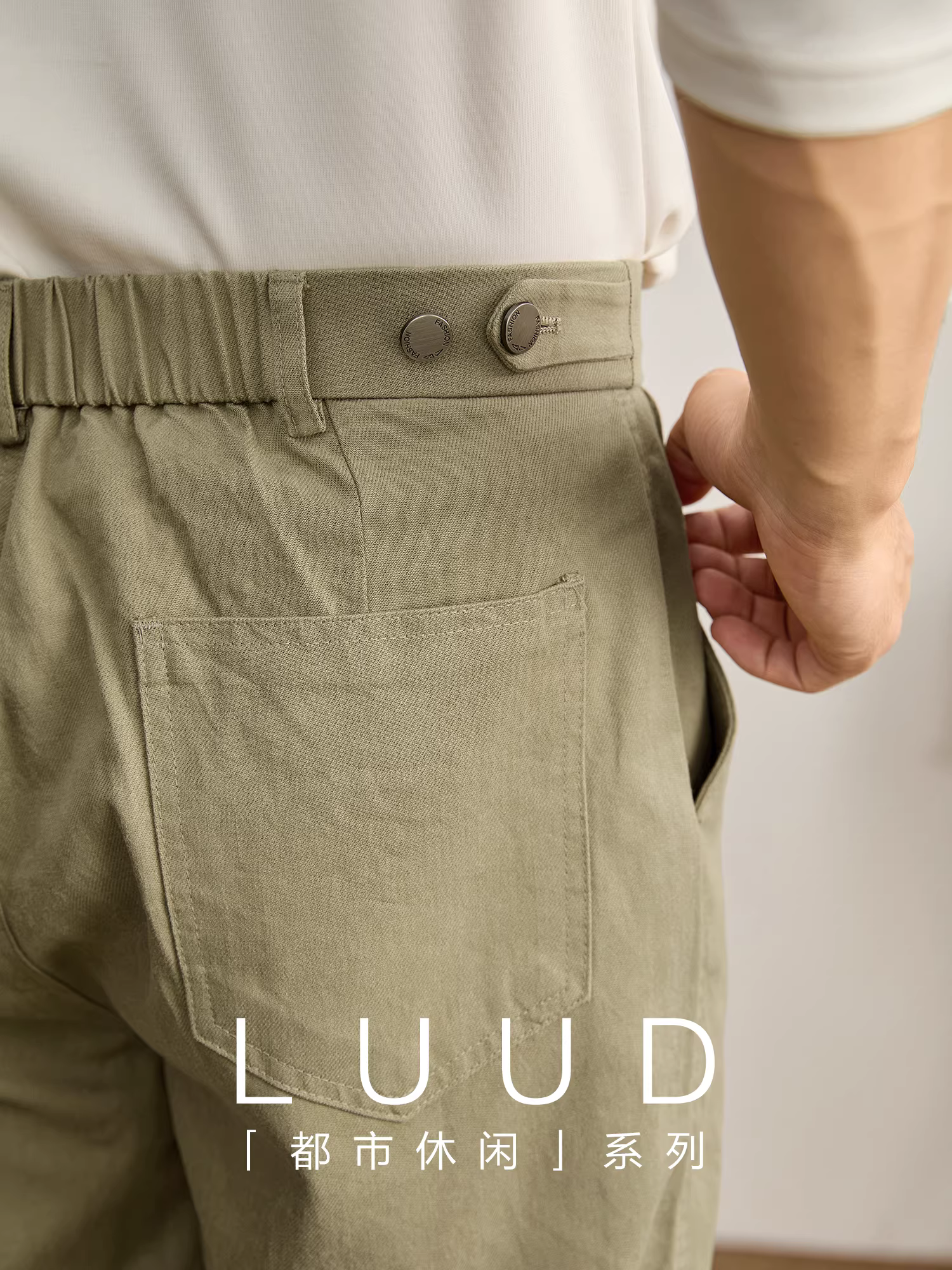 LUUD Tencel Lyocell cotton pha quần âu nam phong cách retro Nhật Bản lưng bán co giãn quần ống đứng mùa thu đông