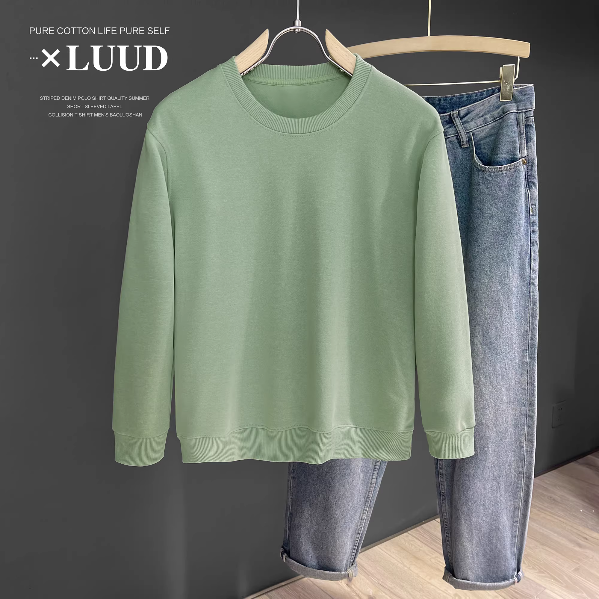 Áo thun nam màu trơn LUUD trẻ trung, nghệ thuật, hợp thời trang, thích hợp để mặc nhiều lớp hoặc mặc một mình, phong cách thường ngày, mẫu mới đầu thu 2025.