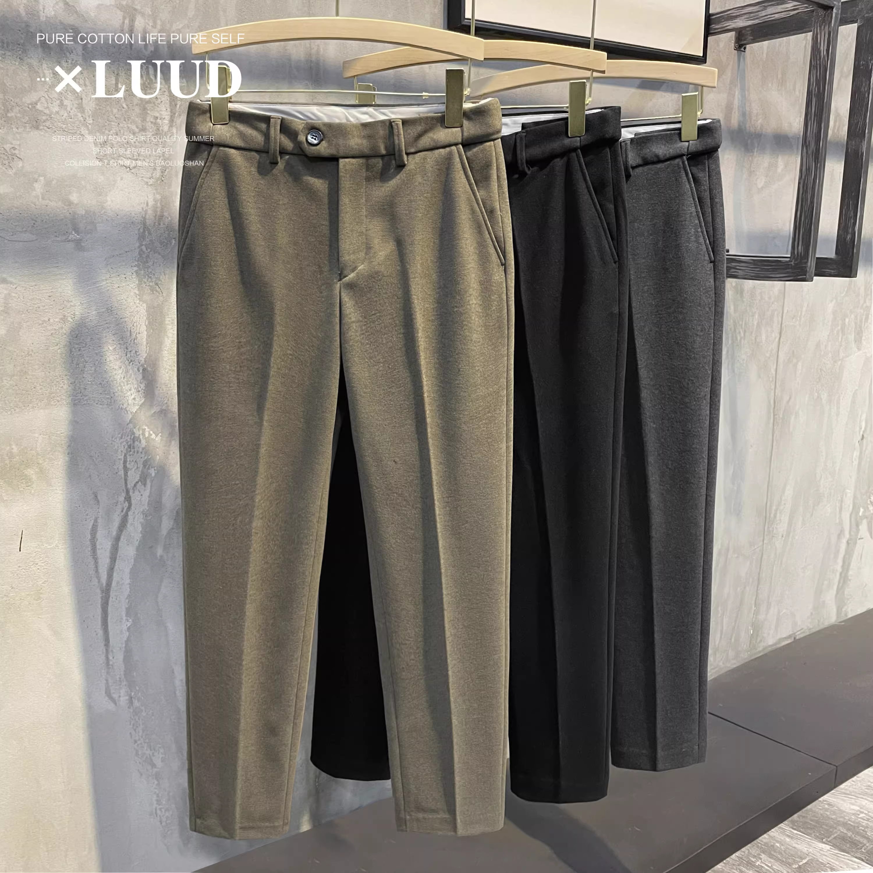 Quần âu len thân thiện với da LUUD dành cho nam, dáng ôm, lưng thun, quần dài, phong cách Anh, đa năng, quần âu chải kỹ mùa thu đông