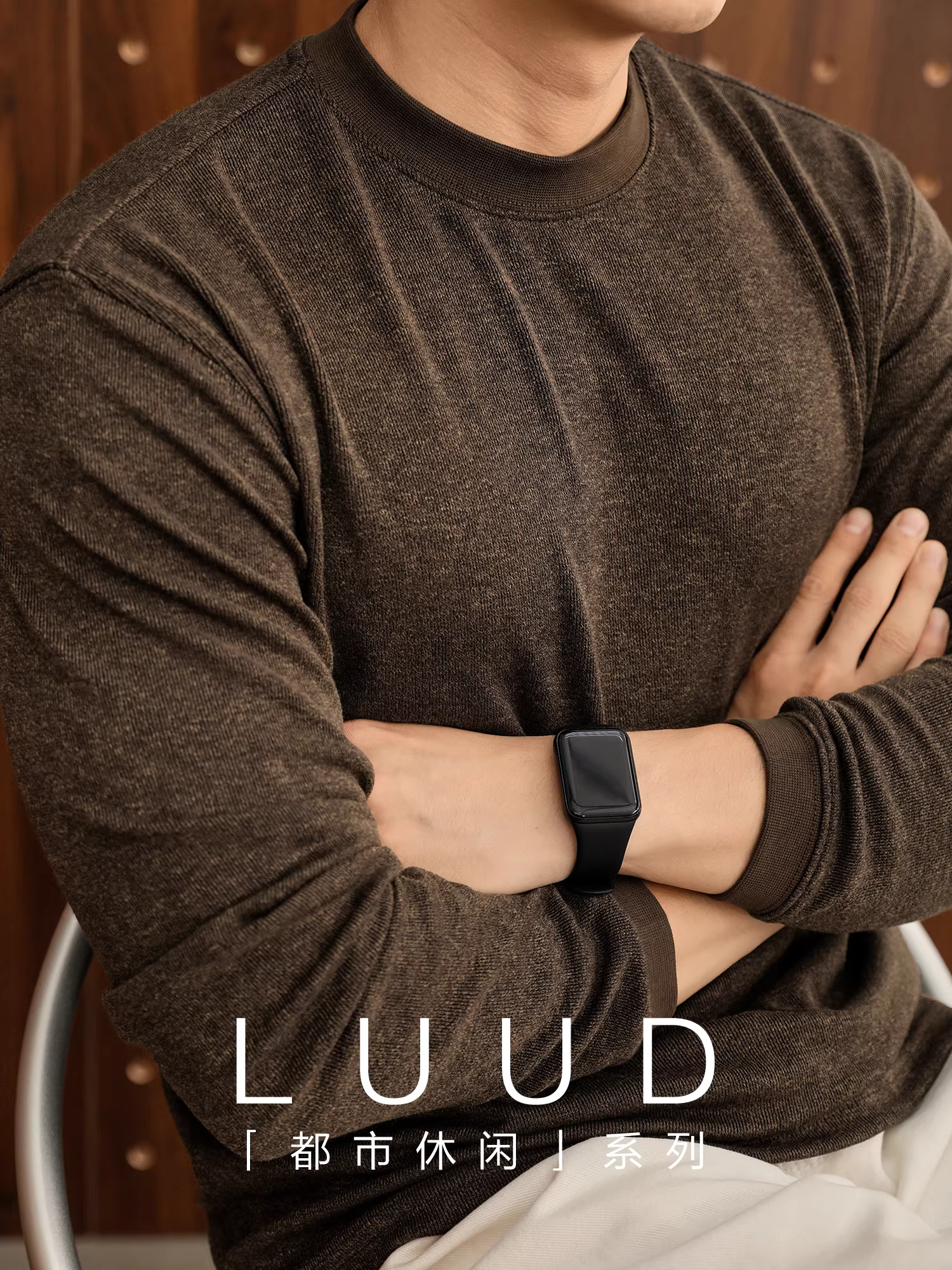 Áo sơ mi dệt kim màu trơn LUUD dành cho nam, phong cách quý ông, phiên bản Hàn Quốc, cổ tròn giản dị, có thể mặc một mình hoặc làm lớp lót bên trong, áo thun dài tay.