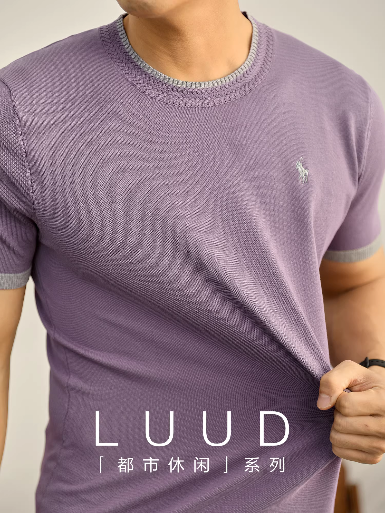 Áo thun nam Paul Knight cổ tròn dệt kim phối màu phong cách tiền tài sang trọng, chất liệu lụa mát mẻ, thêu họa tiết.