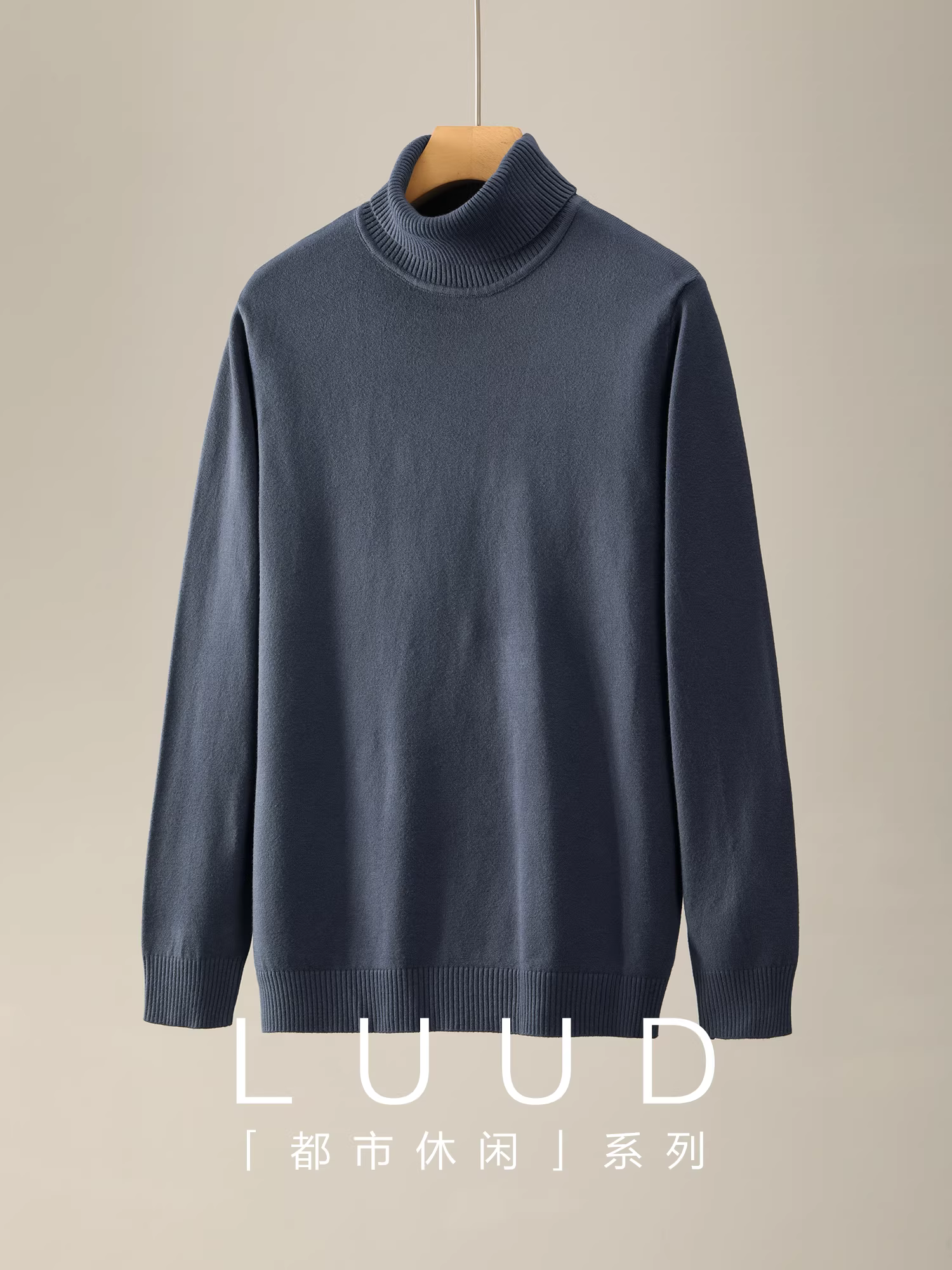 Áo len cao cổ LUUD dopamine ấm áp phong cách Pháp, mặc được cả trong và ngoài, kiểu dáng ôm sát, chất liệu modal, dành cho nam