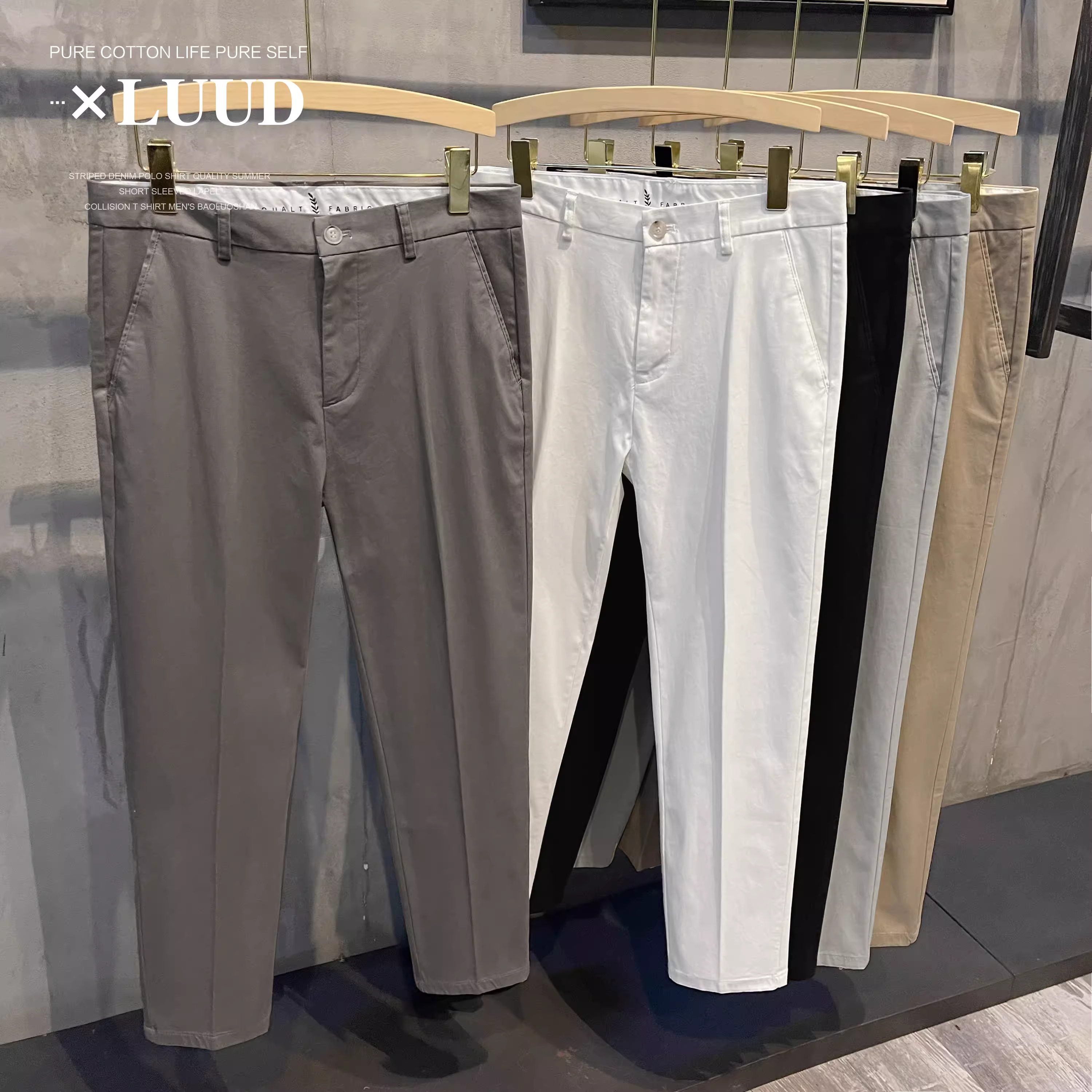 LUUD mùa thu cổ điển đơn giản màu trơn hàng ngày quần đa năng thông thường quần dài sọc jacquard quần ống côn ôm vừa vặn