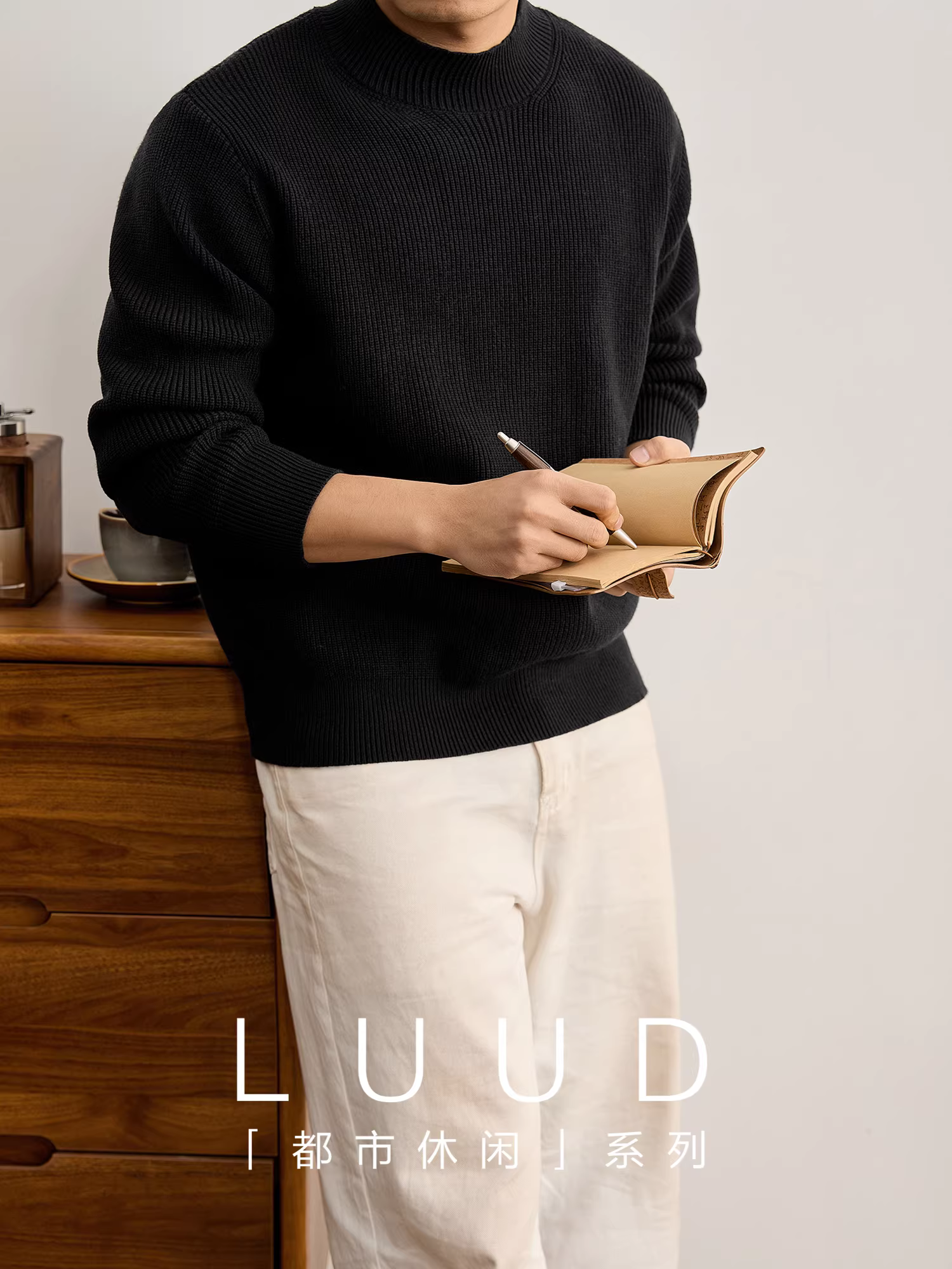 Áo sơ mi cổ cao nửa cổ đơn giản phong cách tối giản LUUD dành cho nam, áo len dệt kim có gân chống xù bằng sợi mịn mùa thu đông