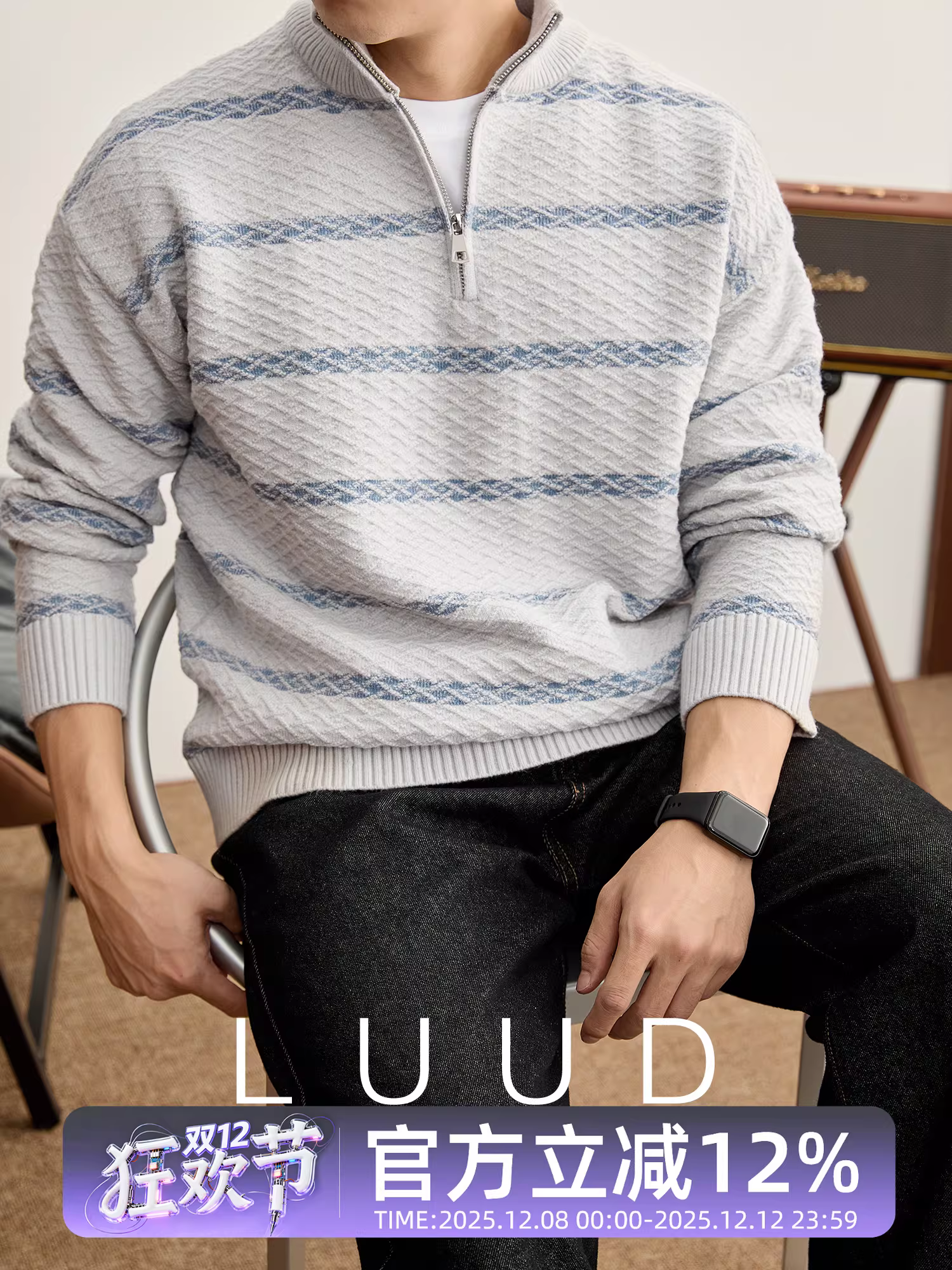 Áo len dệt kim cổ cao nửa cổ có khóa kéo màu khối màu LUUD dành cho nam, áo len dệt kim họa tiết kim cương mùa thu đông thoải mái và sành điệu