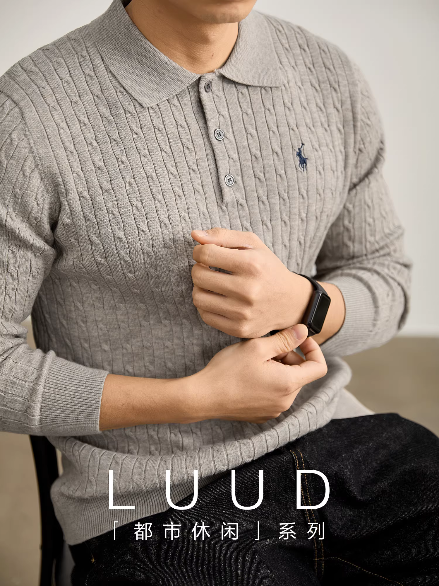 Áo sơ mi POLO dệt kim pha len thêu hiệp sĩ cổ điển LUUD dành cho nam, áo len dệt kim họa tiết cáp mùa thu đông