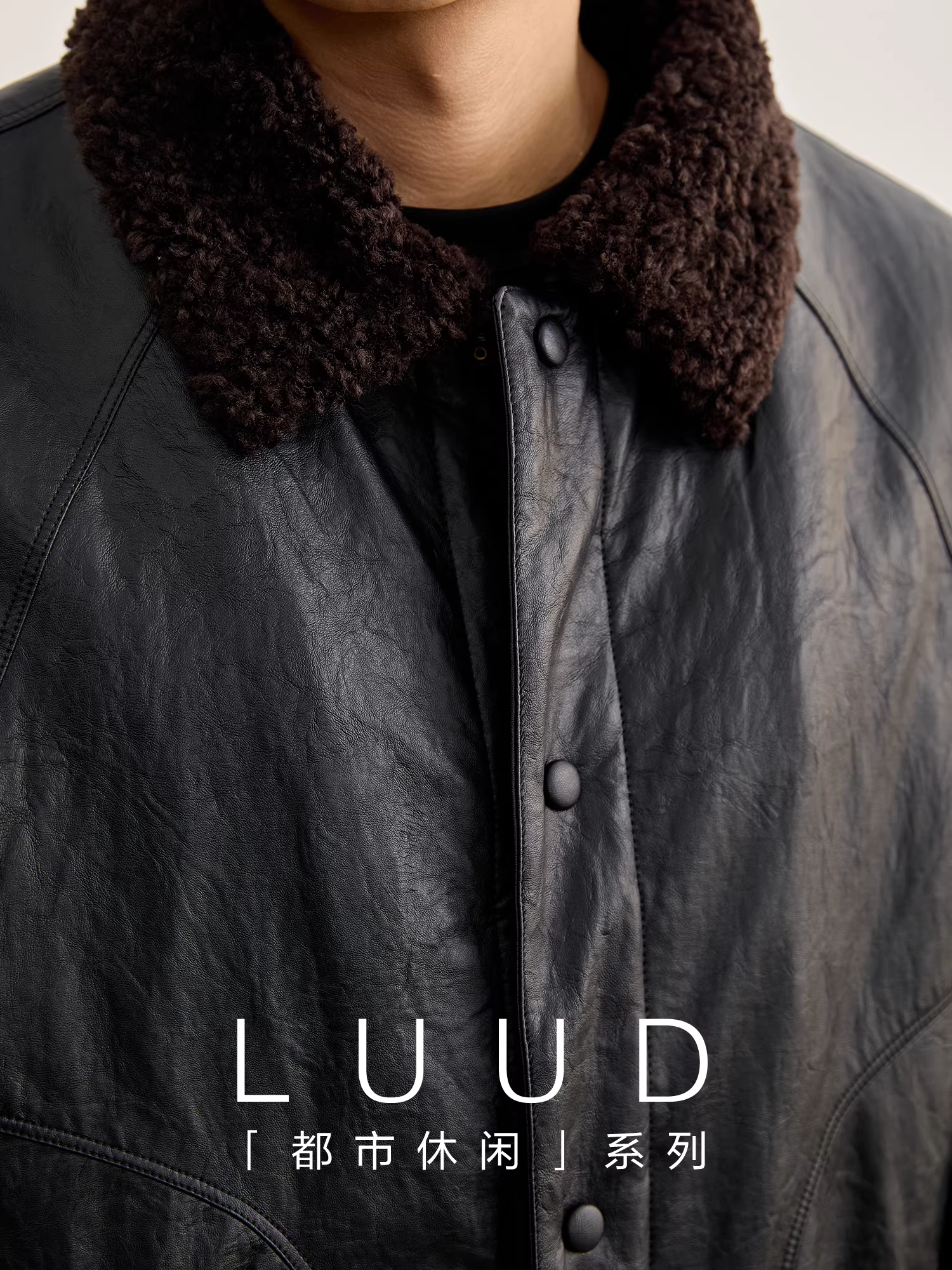 Áo khoác da PU lót lông cừu LUUD dành cho nam, áo khoác da len cừu dày dặn ấm áp mùa đông