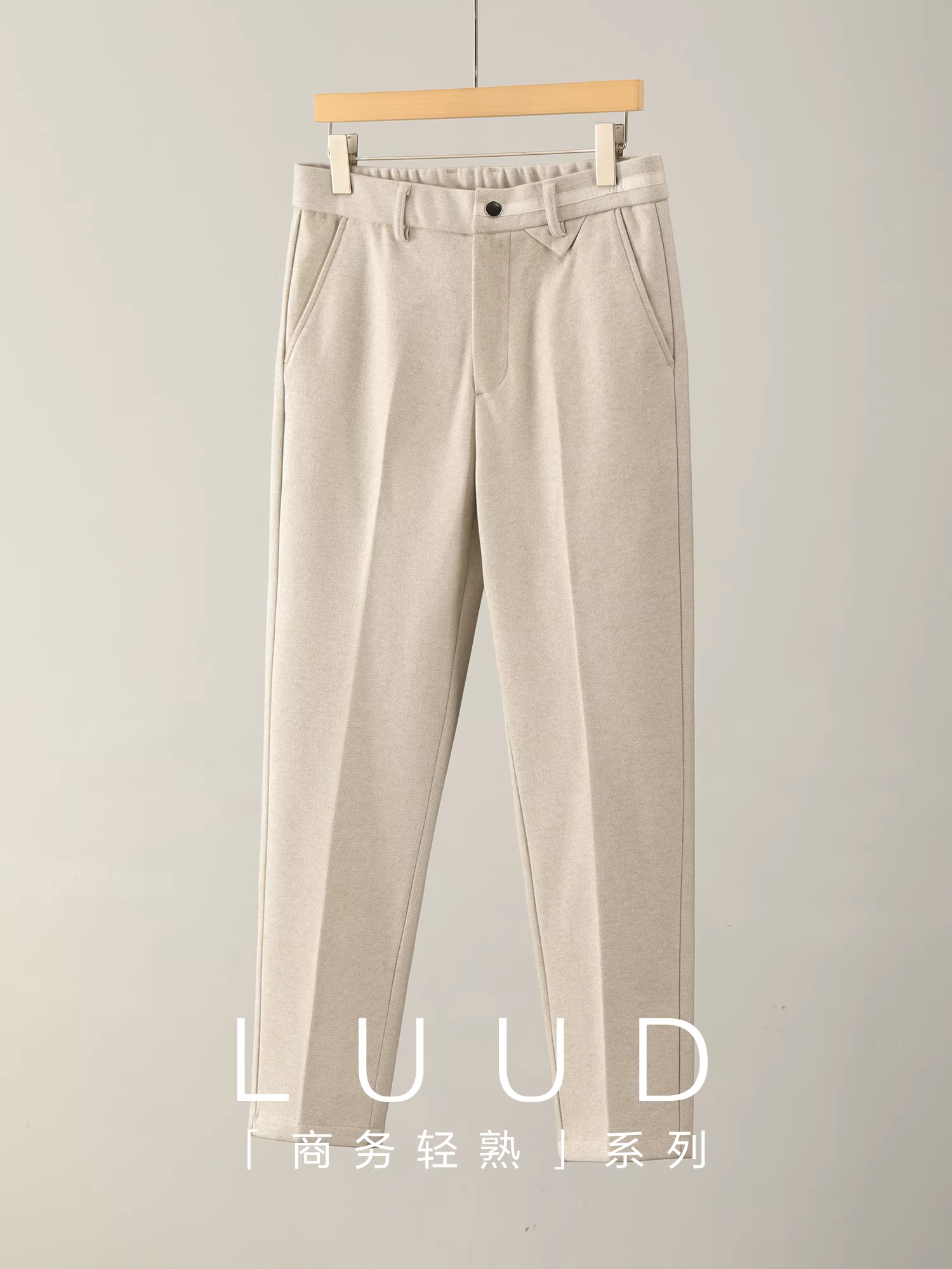 Quần âu len không cần là ủi LUUD dành cho nam, kiểu dáng xếp ly thủ công mùa đông, lớp lót chải kỹ, quần ống thẳng