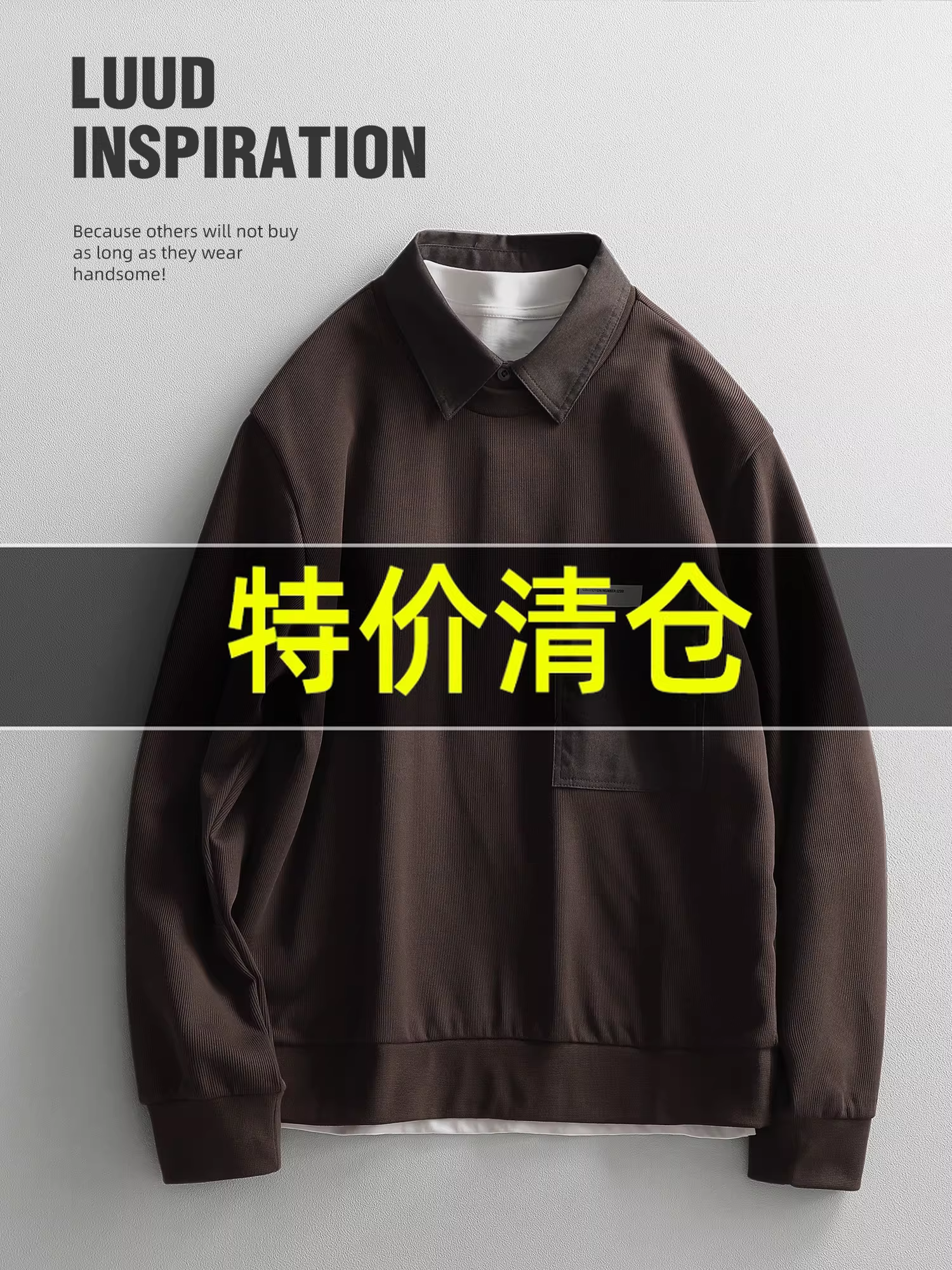 Ưu đãi đặc biệt: Áo len phong cách cổ điển mới với túi vá ở ngực, thiết kế giả hai mảnh, áo len nam dài tay phối họa tiết cổ điển, thời thượng.