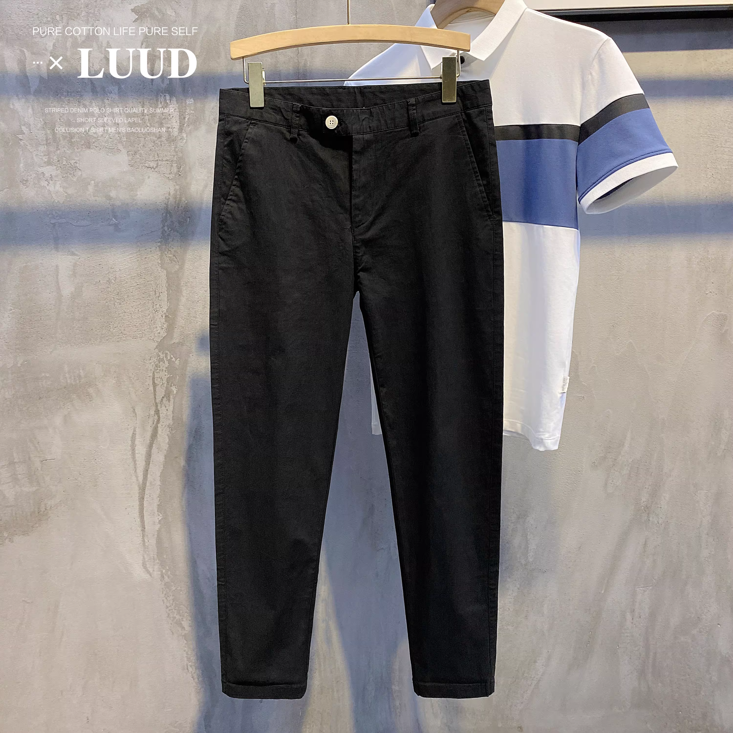 LUUD Quần crop cotton đơn giản phong cách quý ông Hàn Quốc quần crop cotton đơn giản đa năng dành cho nam giới quần ôm dáng thon gọn trẻ trung sành điệu