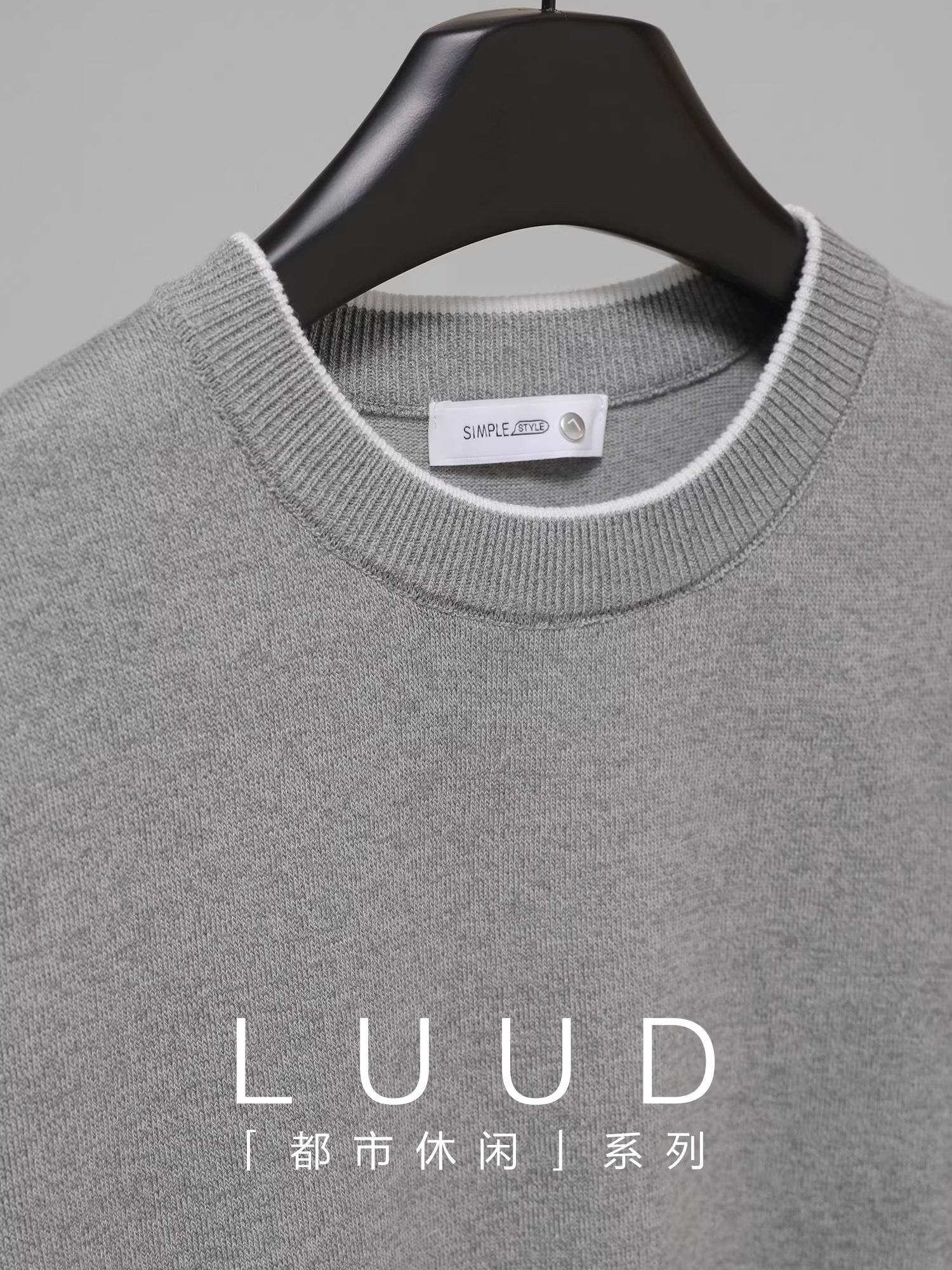 Áo len dệt kim cổ tròn phối màu LUUD Áo thun nam phong cách Hàn Quốc trưởng thành tinh tế đơn giản vừa vặn đa năng áo thường ngày