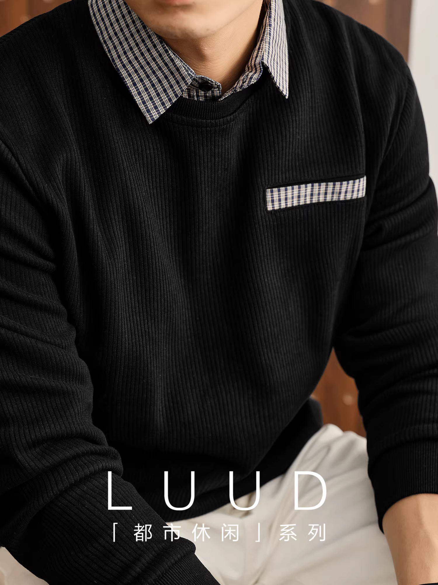 Áo len dệt kim có cổ kẻ sọc hai mảnh phong cách trí tuệ LUUD có túi giả áo len chui đầu dành cho nam