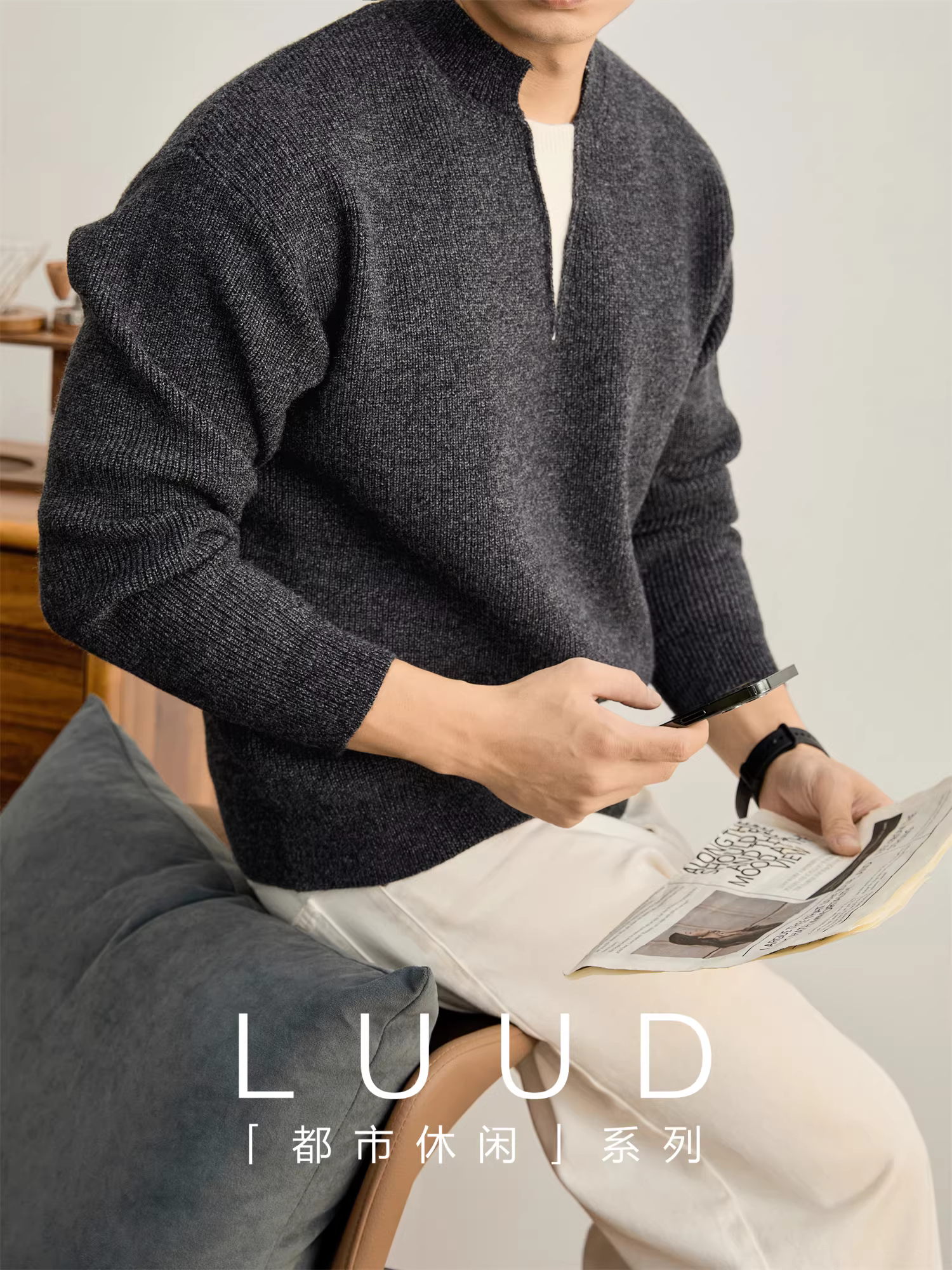 Áo len dệt kim cổ hai lớp giả hai mảnh phong cách trí tuệ LUUD dành cho nam, áo len chui đầu cổ chữ V phối màu mùa thu đông.