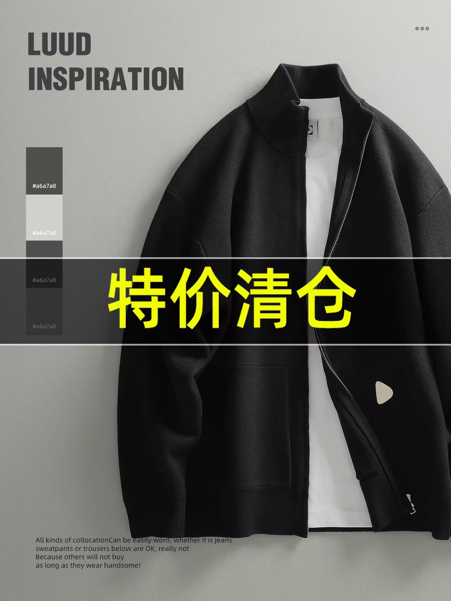 Ưu đãi đặc biệt: Áo khoác cardigan nam có khóa kéo, thời trang đơn giản sang trọng, cổ nửa cao, áo len dài tay, áo len ôm dáng, áo khoác màu đen.