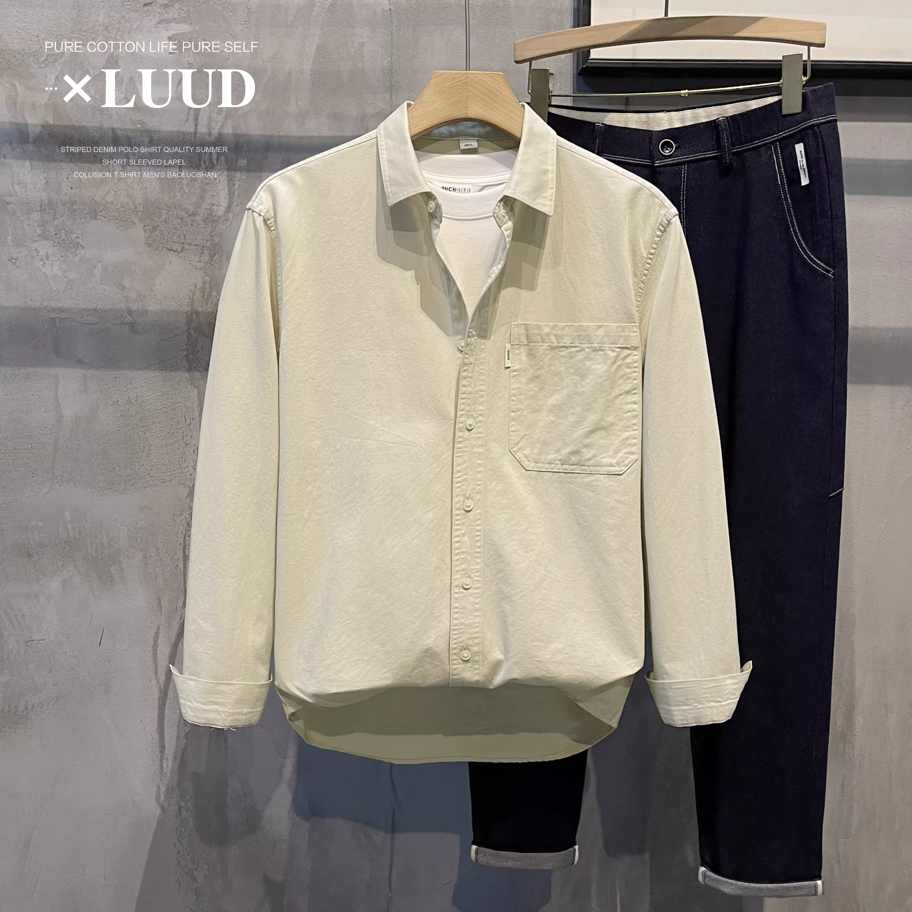 Áo sơ mi cotton mềm mại LUUD phong cách Hàn Quốc nghệ thuật nam giản dị đa năng dài tay áo sơ mi màu trơn áo khoác ngoài hợp thời trang