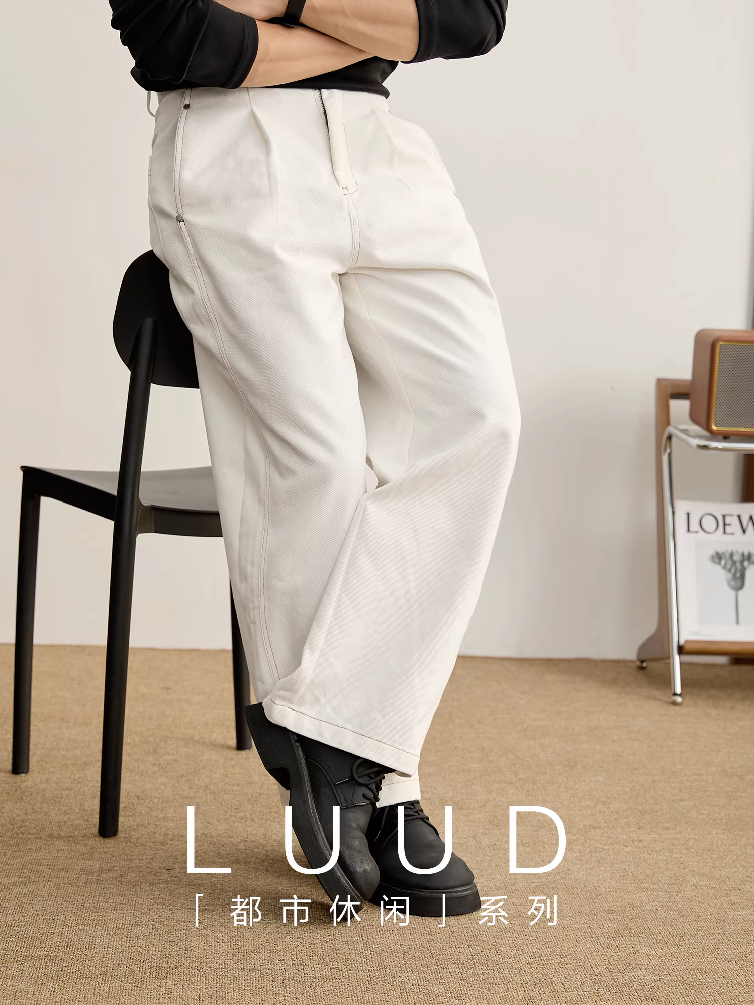 Quần jean ống đứng màu trắng mát mẻ LUUD dành cho nam với các chi tiết đinh tán và quần ống rộng có cạp lưng bán co giãn