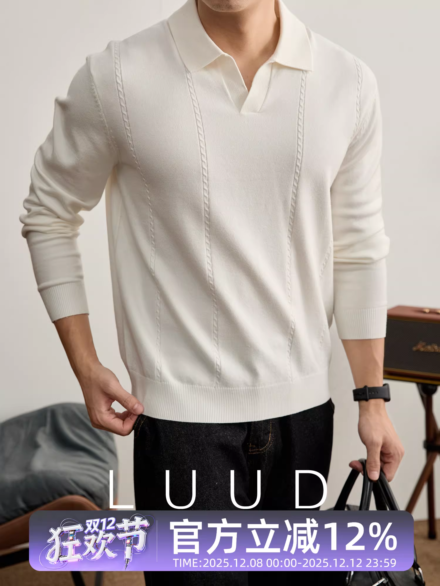 Áo len POLO cổ chim hải âu sang trọng và thanh lịch LUUD Áo len nam dệt kim dọc họa tiết dệt kim thông thường