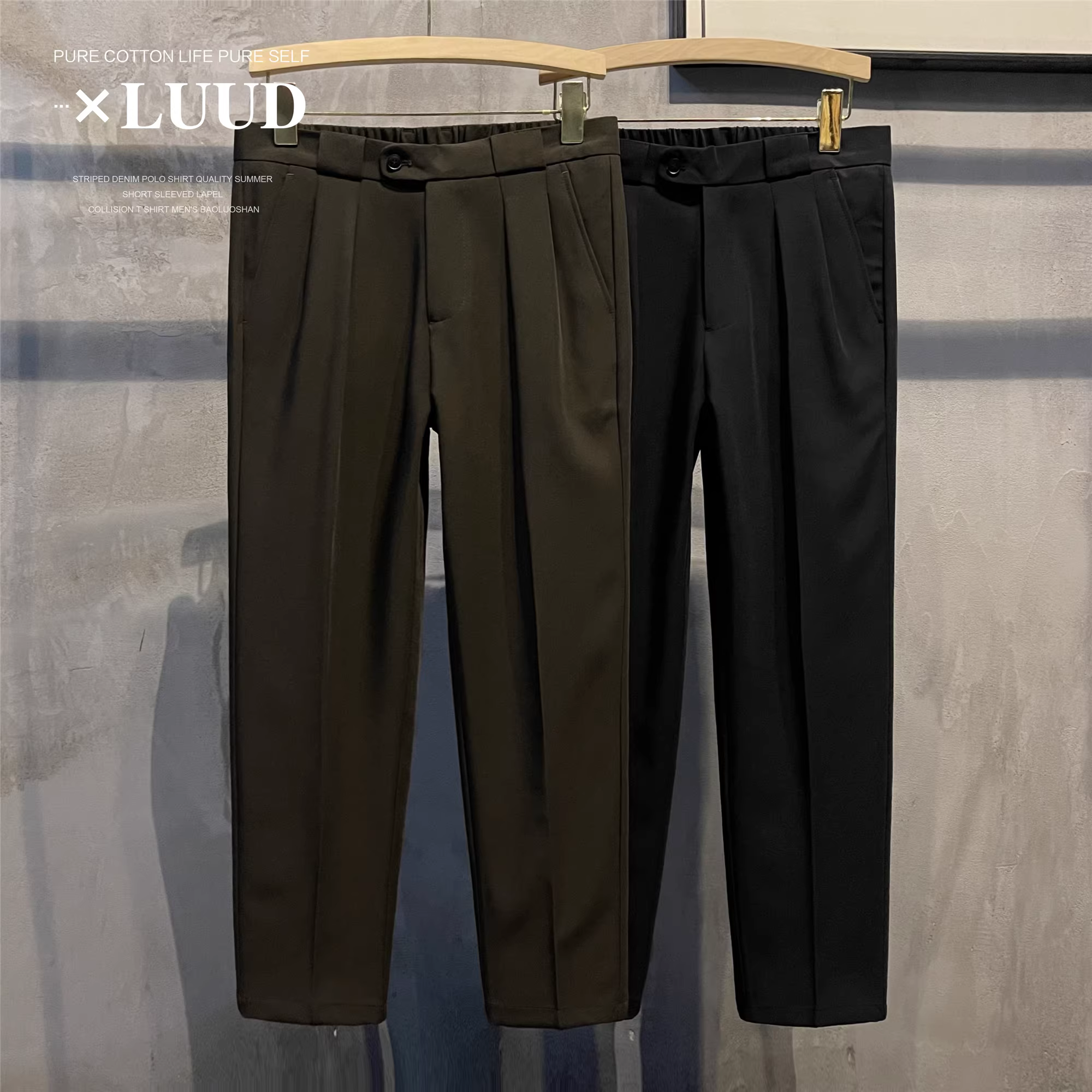 Quần tây công sở LUUD không nhăn dành cho nam, quần ống đứng dáng suông, quần dài mùa thu đơn giản và đa năng