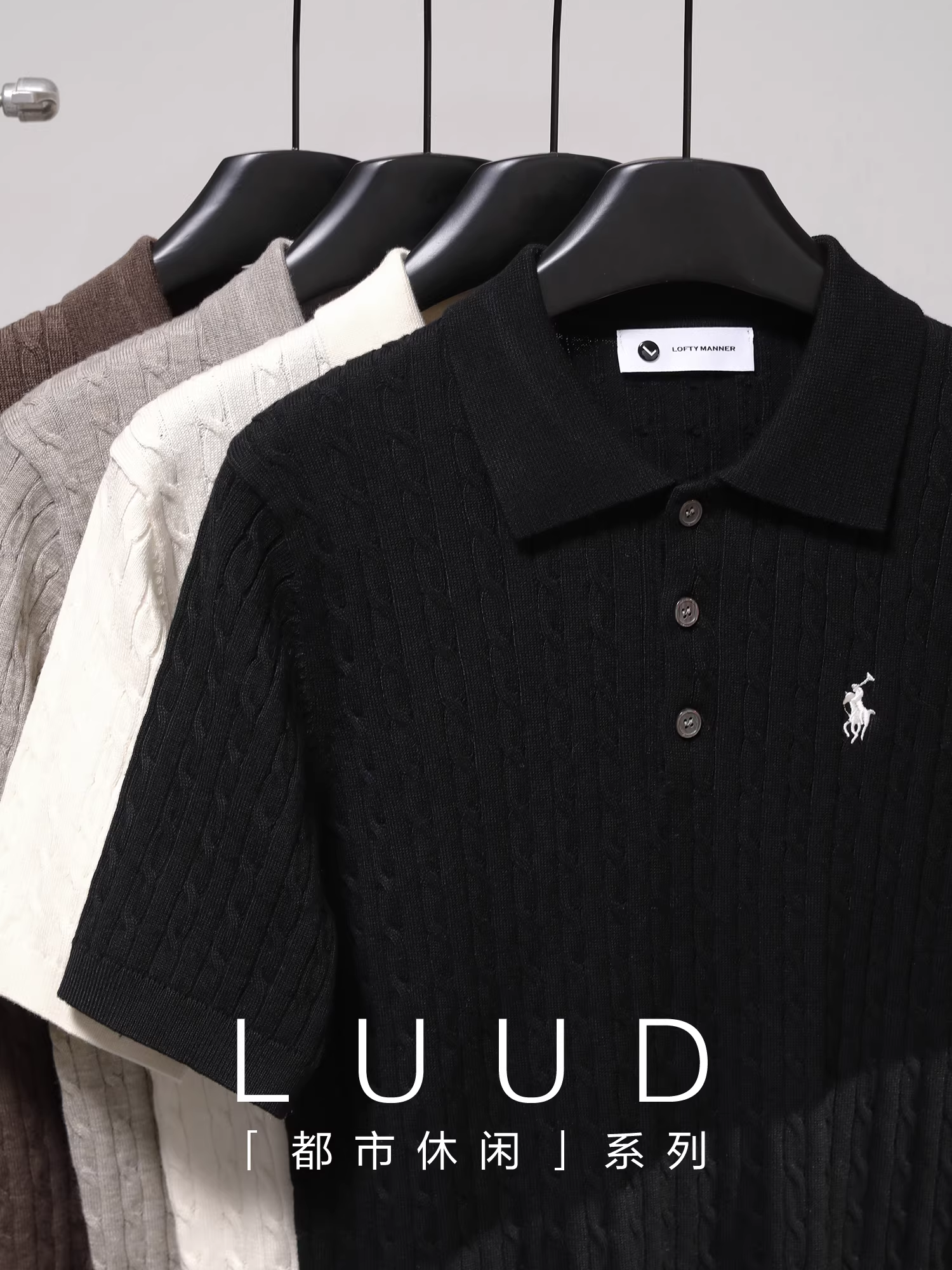 Áo Polo Nam LUUD Phong Cách Cổ Điển Mùa Hè, Dệt Kim Cao Cấp, Kiểu Dáng Sang Trọng, Cổ Áo Dệt Kim