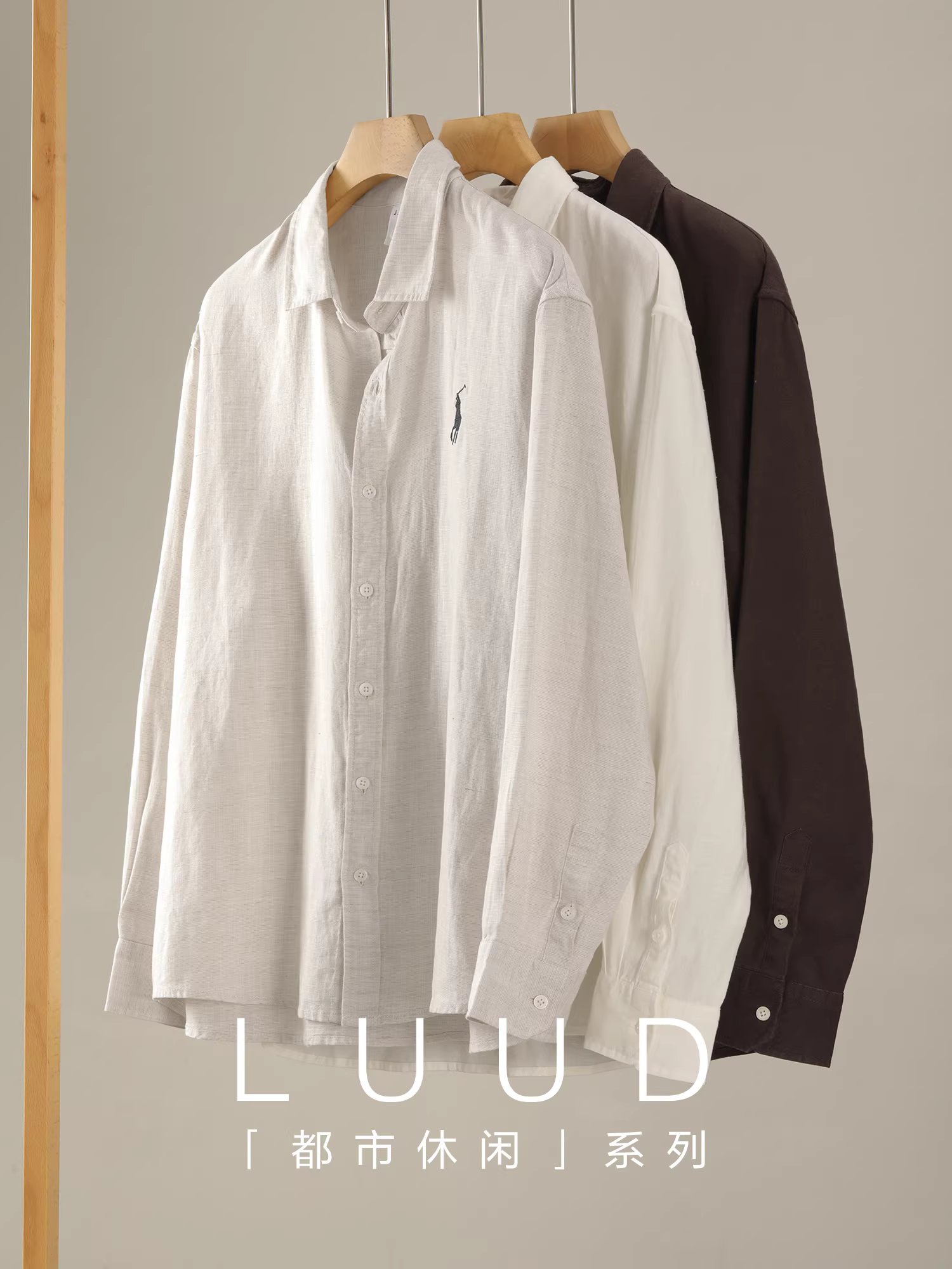 Áo sơ mi nam cao cấp chất liệu vải lanh Lyocell Tencel thêu họa tiết hiệp sĩ, kiểu dáng đơn giản, vạt cong, kiểu áo khoác nhỏ gọn.