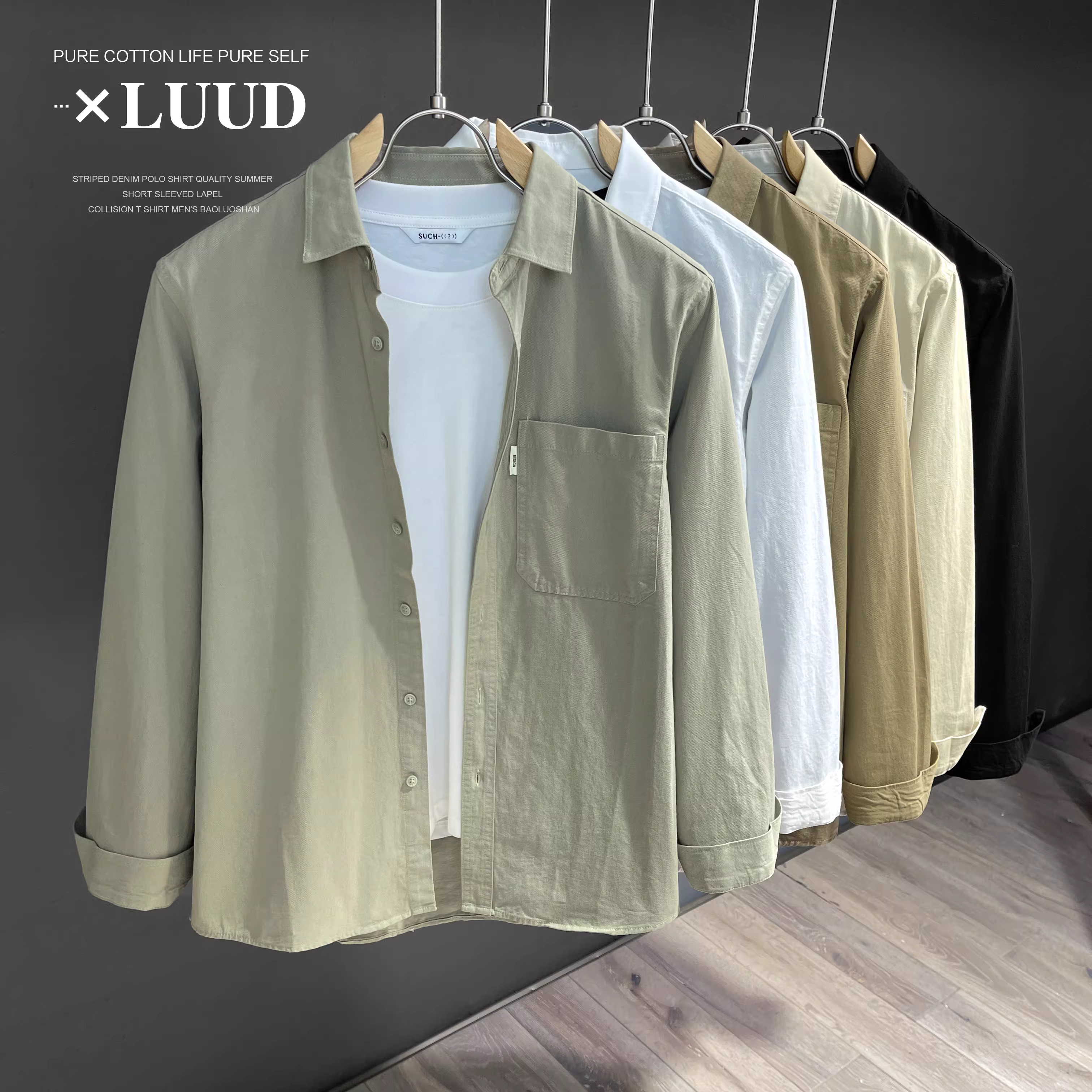 LUUD Mùa Thu Đơn Giản Đa Năng Dài Tay Áo Vintage Giặt Màu Áo Khoác Ngoài Nghệ Thuật Thanh Niên Áo Sơ Mi Dành Cho Nam