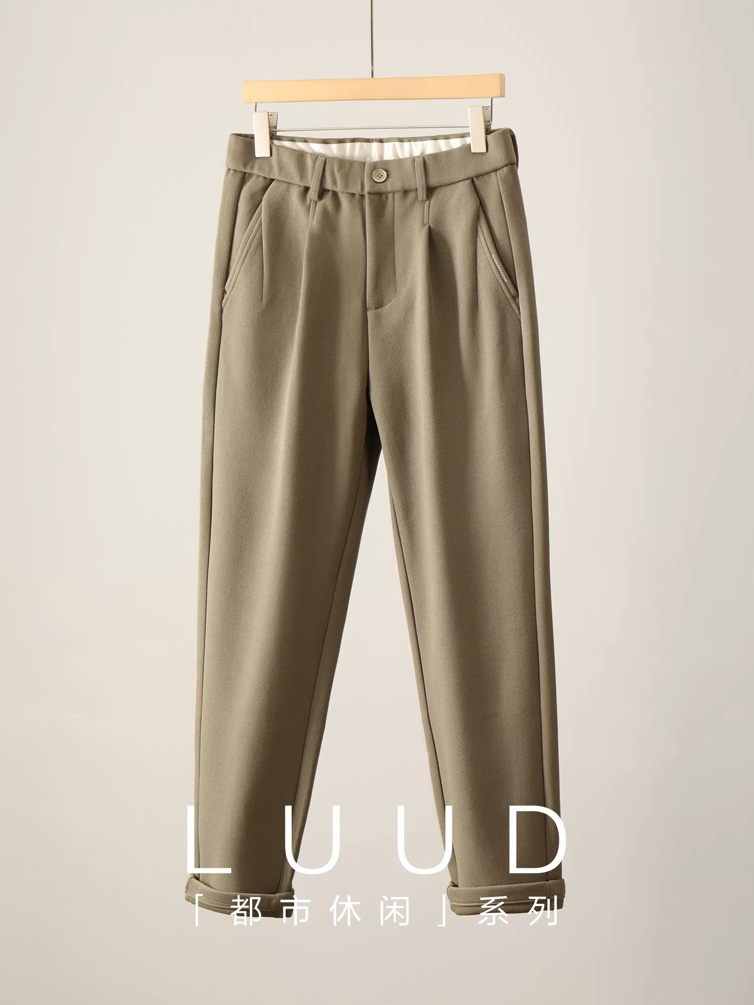 Quần len ấm áp đa năng màu trơn mùa thu đông của LUUD có lớp lót chải kỹ và thiết kế xếp ly đôi quần ống đứng thông thường