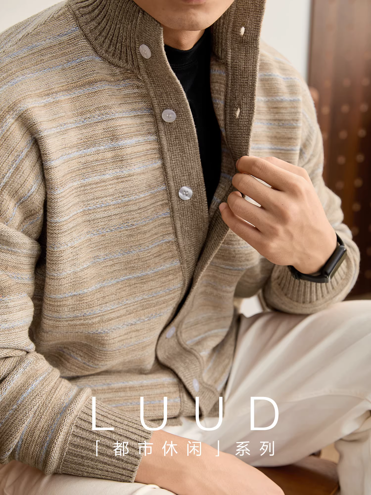 Áo khoác len nam kiểu dáng cổ điển LUUD, chất liệu sợi chống xù, phối màu sọc, cổ đứng, kiểu cardigan