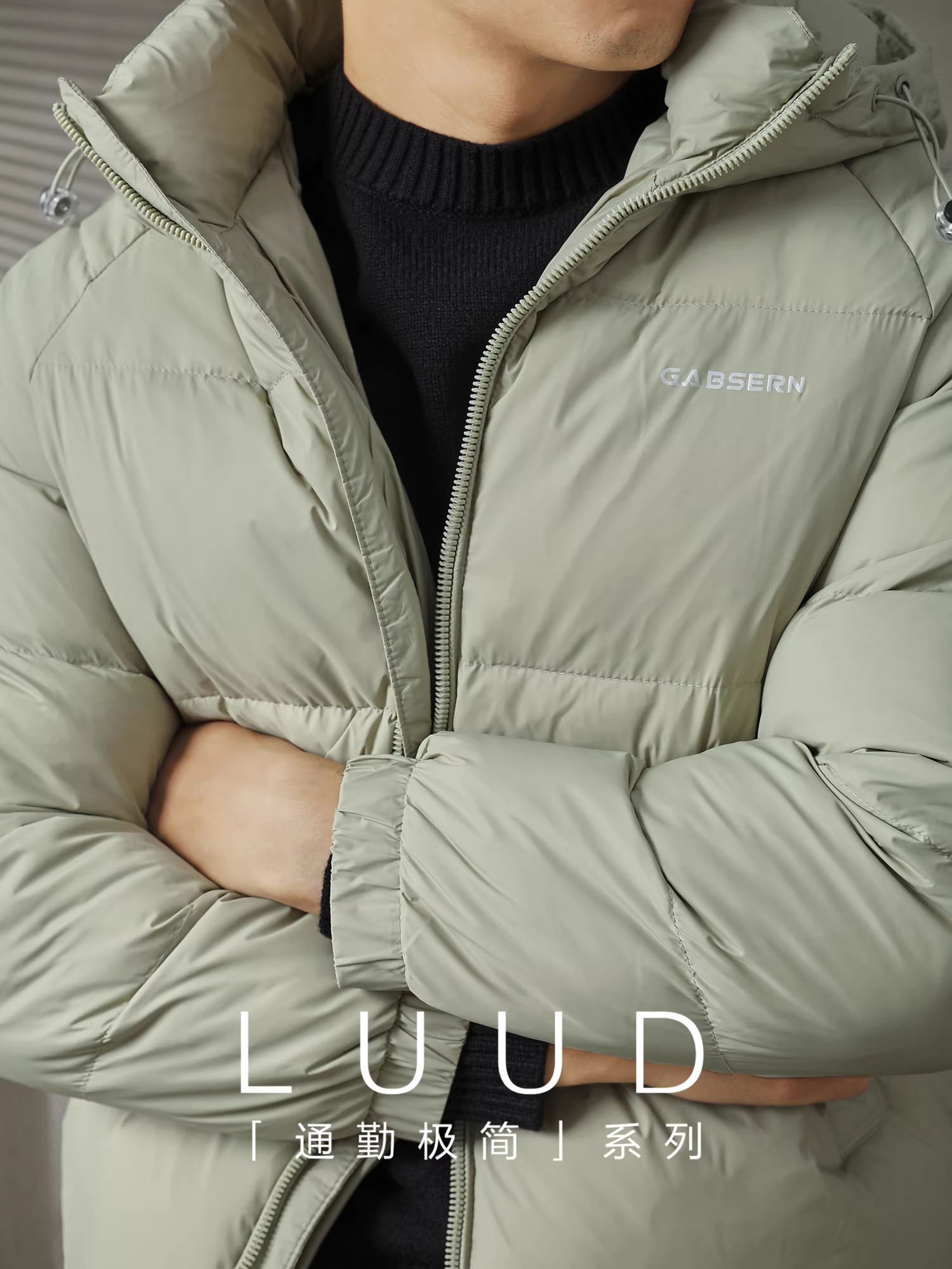 Ưu đãi đặc biệt: Áo khoác phao có mũ thời trang mùa đông dành cho nam, áo khoác phao graphene dày dặn và ấm áp, áo khoác mềm mại.