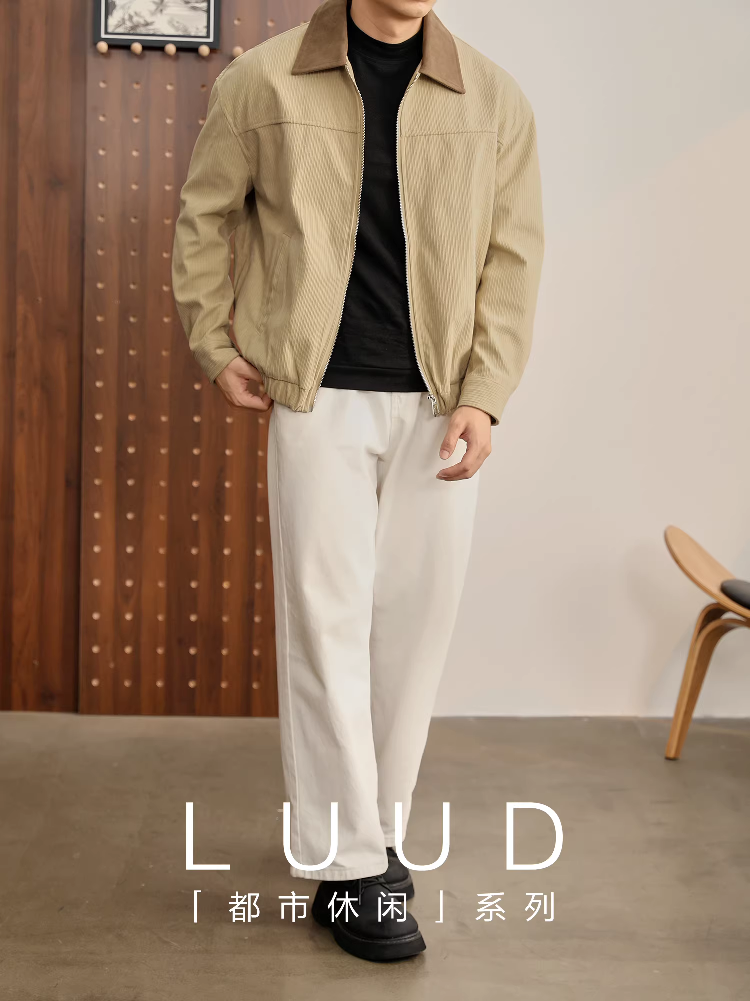 Ưu đãi đặc biệt: Áo khoác nam chất liệu nhung kiểu nhà kho cổ điển, áo khoác ngắn phối màu vải gân ấm áp.