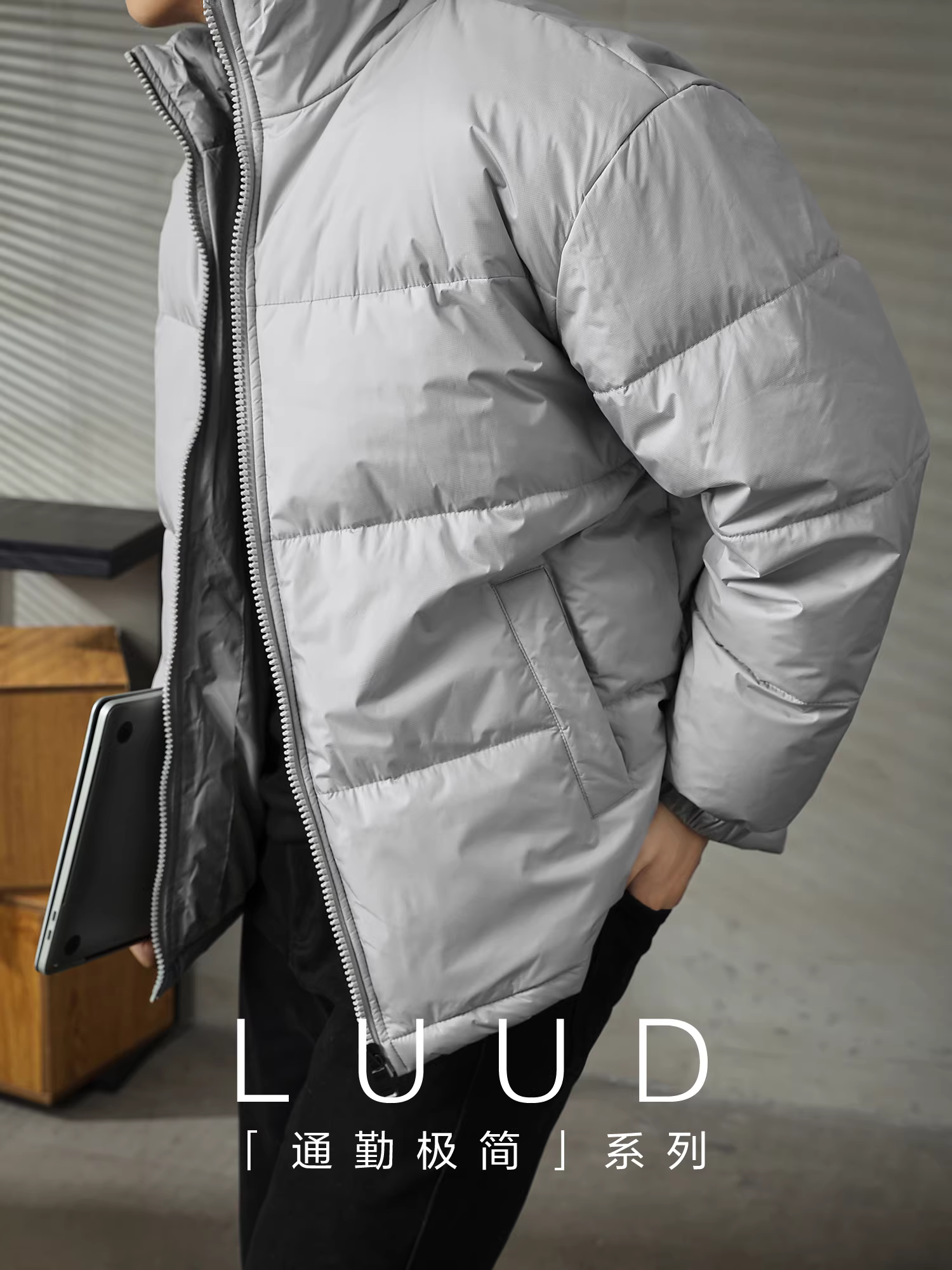 Áo khoác cổ đứng LUUD hợp thời trang dành cho nam, phong cách mùa đông mới, thương hiệu thời thượng, áo khoác đệm dày ấm áp, áo khoác chống lạnh đơn giản.