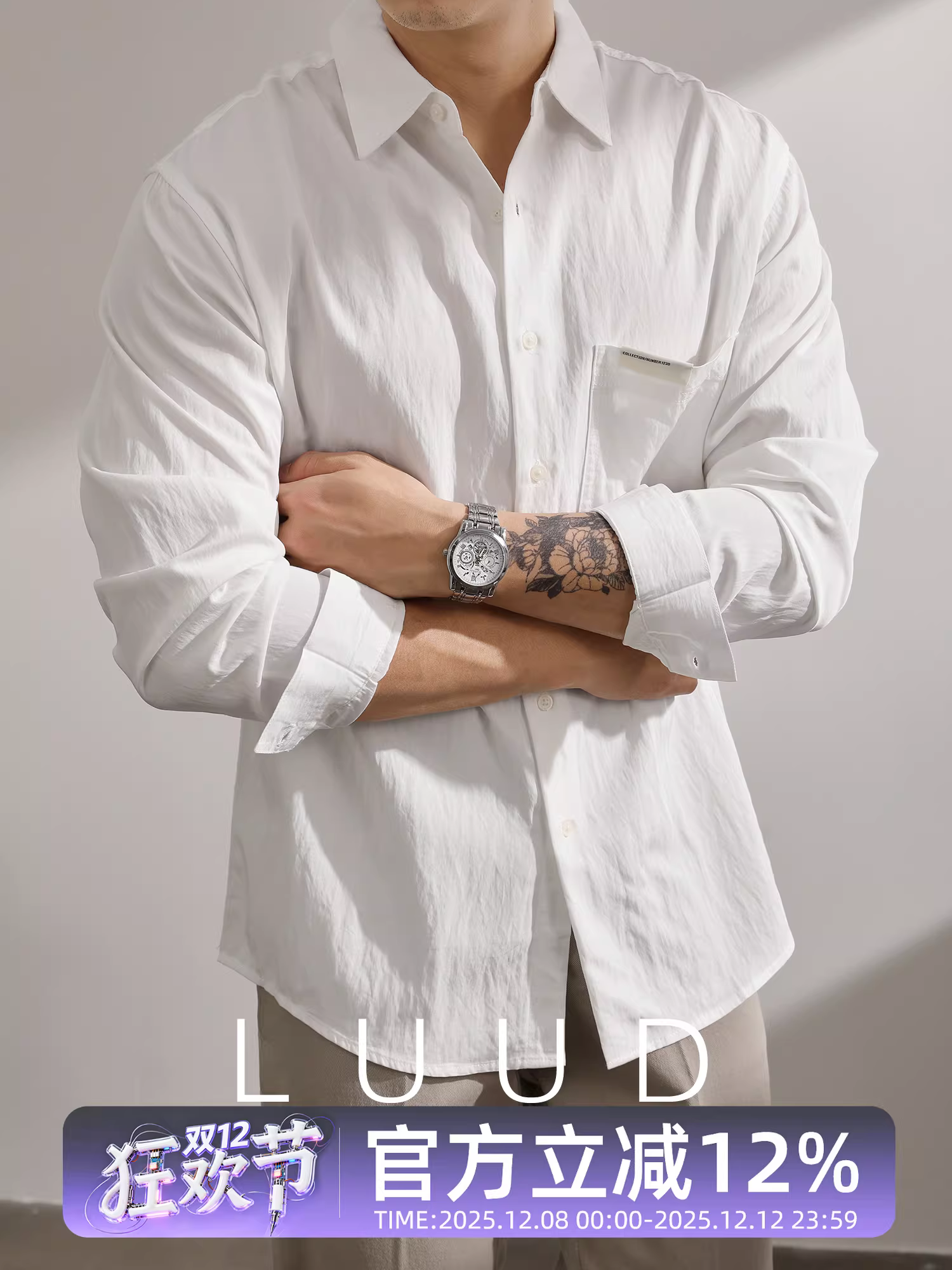 Áo sơ mi dài tay đơn giản và nghệ thuật của LUUD dành cho nam giới, áo sơ mi cotton có cổ màu trắng đa năng mang lại cảm giác cao cấp.