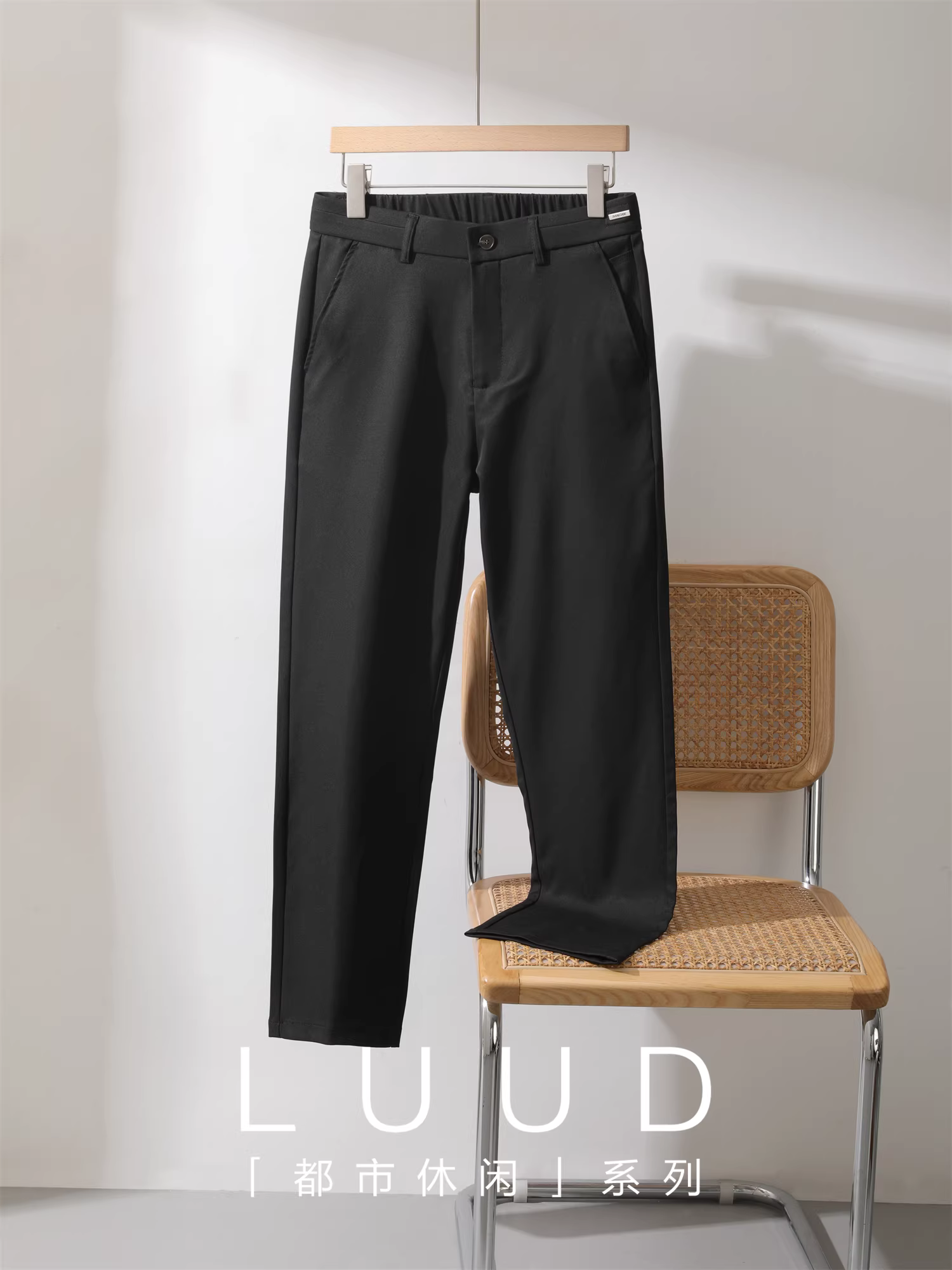 LUUD Quần dài dáng rộng phong cách Hàn Quốc dành cho nam, quần dài lưng thun bán co giãn, quần ống đứng không nhăn