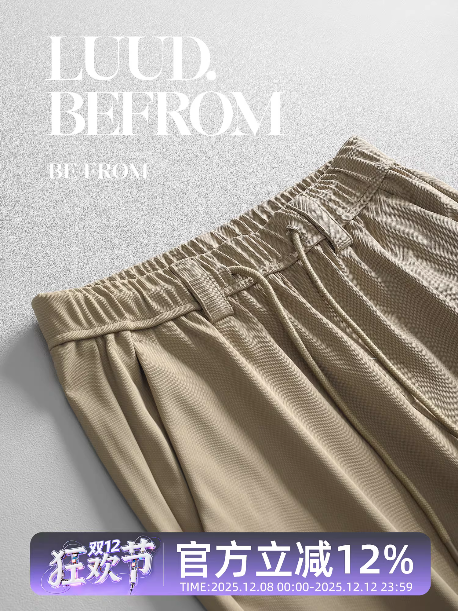 LUUD Quần ống đứng dây rút phong cách Hàn Quốc hợp thời trang dành cho nam đa năng quần màu trơn quần âu dáng rộng thoáng khí