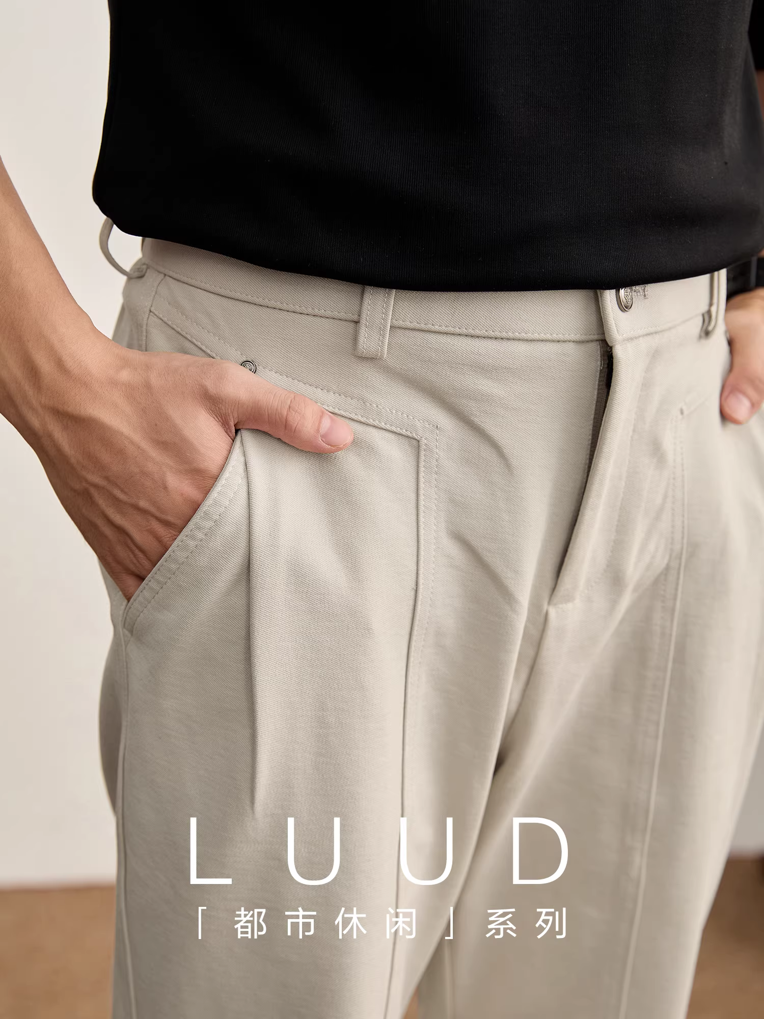 Quần dài có eo nửa co giãn tương phản LUUD có túi chéo đinh tán, quần âu ống thẳng dành cho nam giới theo phong cách trưởng thành