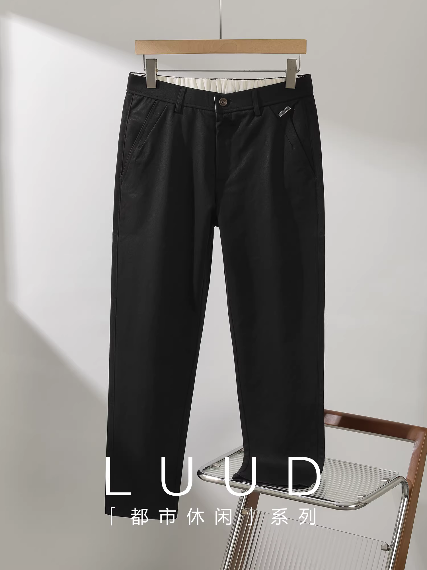 Quần tây nam cao cấp LUUD thời thượng, quần ống đứng chống nhăn mùa hè, quần dài đơn giản, phong cách thường ngày