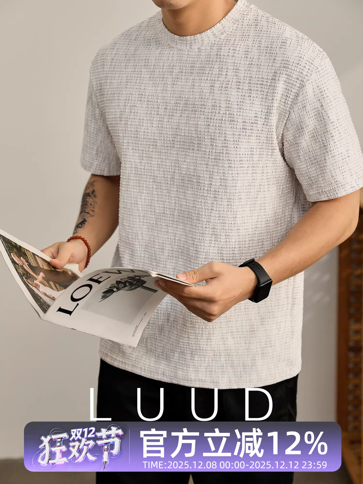 Khuyến mãi đặc biệt: Áo thun nam dệt kim cổ tròn chất liệu jacquard sọc nhiều màu, họa tiết nổi ba chiều, thoáng khí.