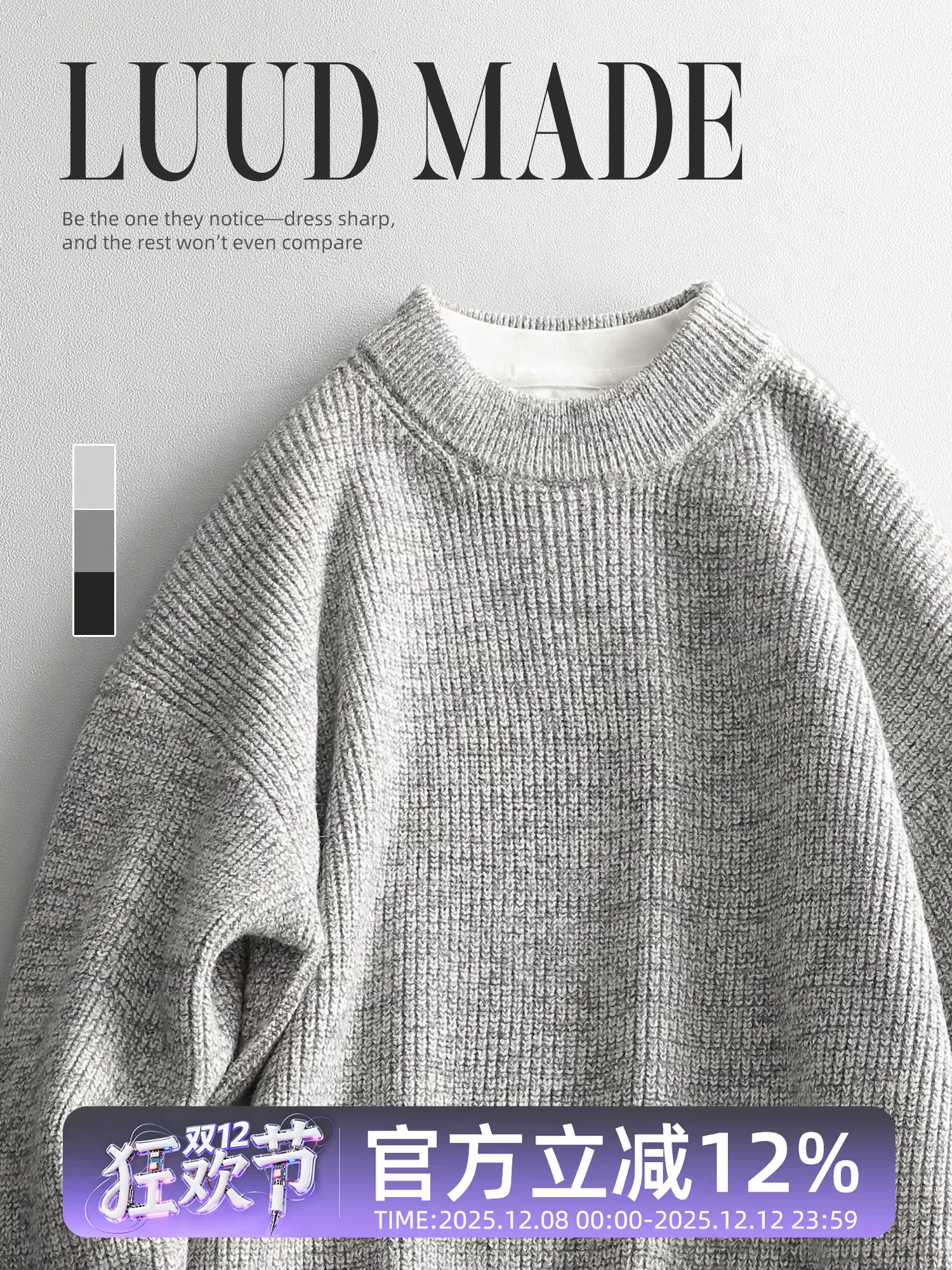 Áo len dệt kim tự sưởi ấm chất liệu jacquard LUUD dành cho nam, chống xù, áo len ấm áp, áo len cổ tròn mặc đơn giản