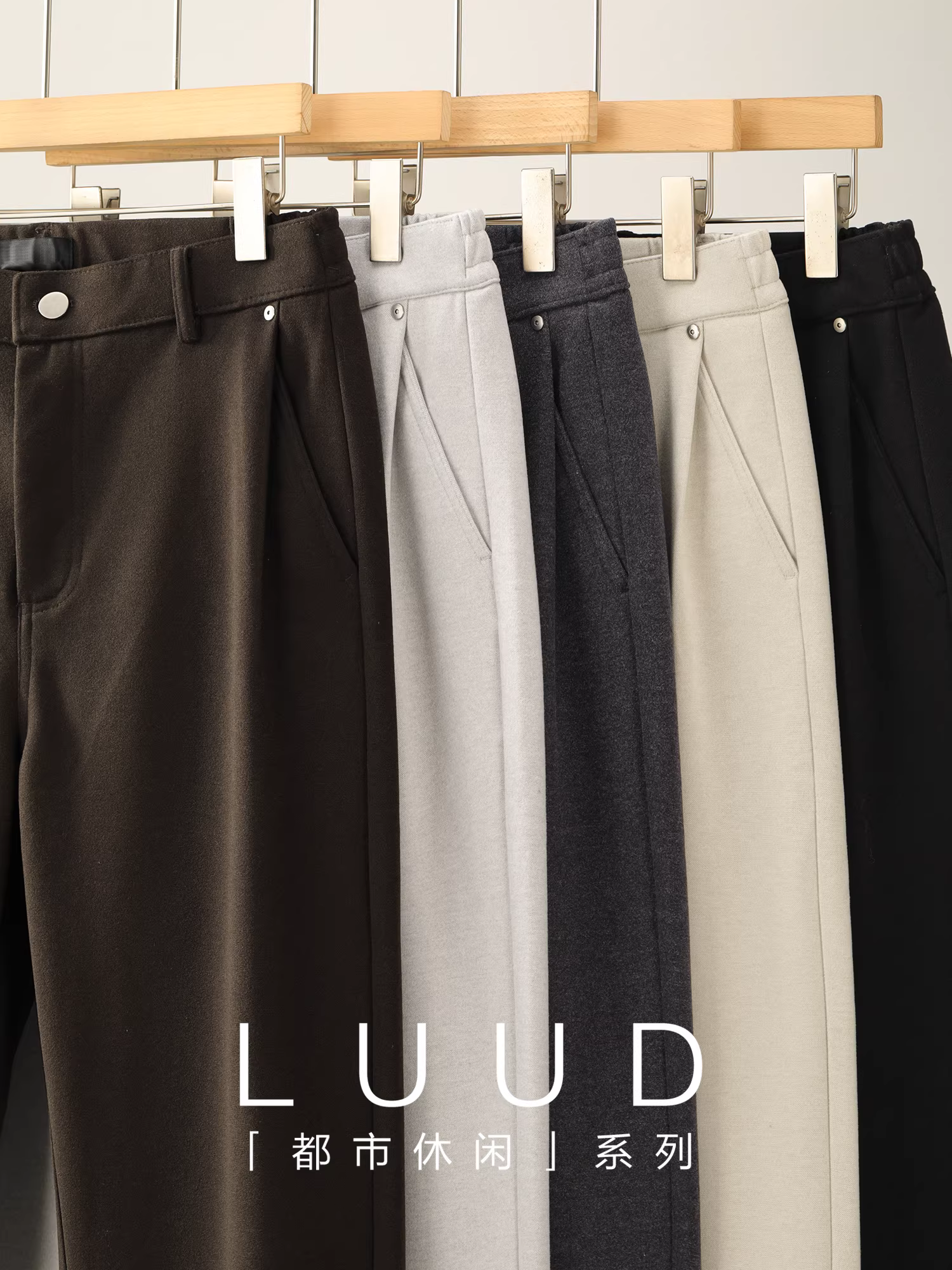 Quần âu nam thiết kế xếp ly ba chiều LUUD, kiểu dáng cổ điển sang trọng, lưng thun bán co giãn, chất liệu len ấm áp, thích hợp cho mùa đông