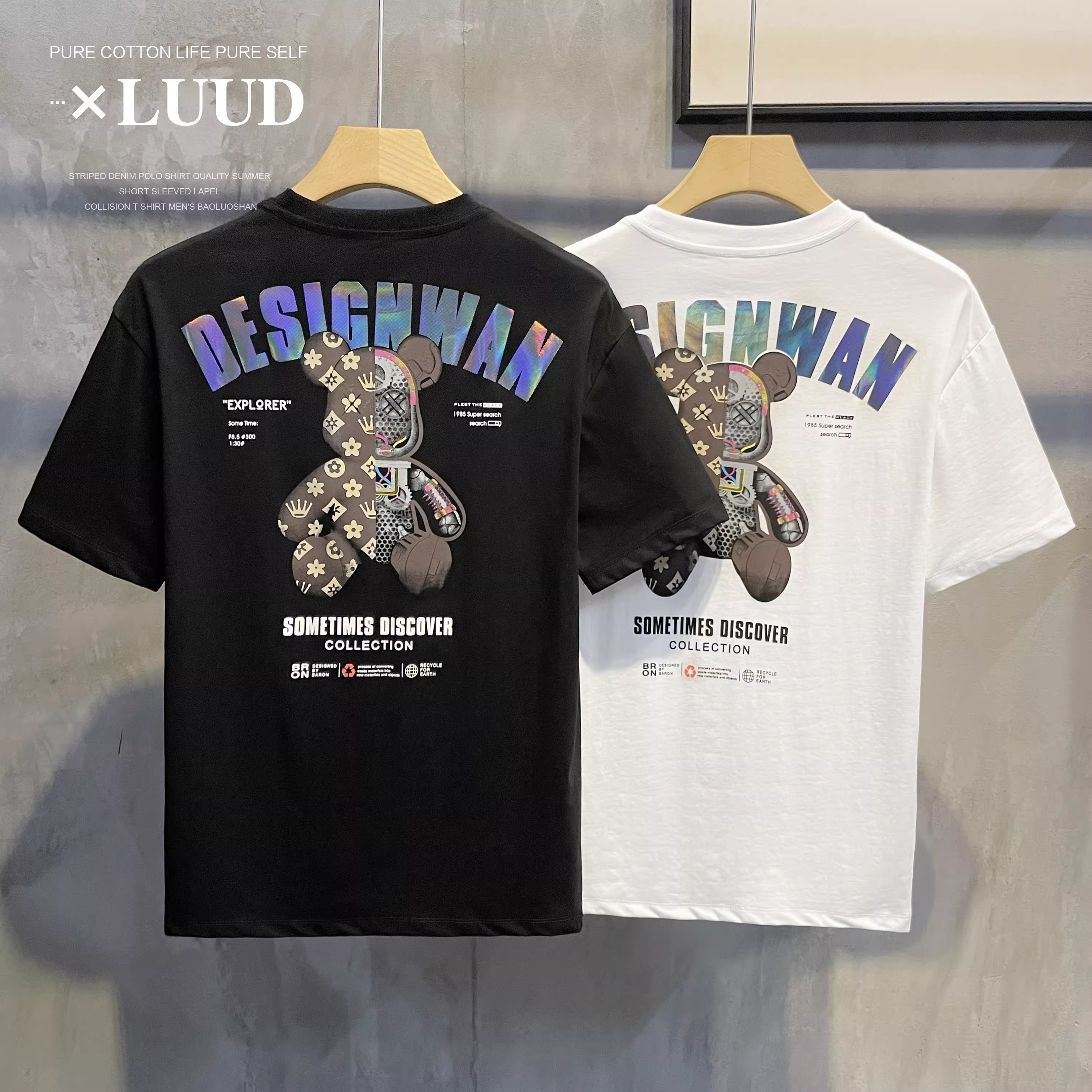 Áo thun ngắn tay in hình gấu cơ khí LUUD, hợp thời trang và sành điệu, sành điệu và đẹp trai cho bé trai, áo sơ mi ngắn tay cổ tròn mùa hè, hợp thời trang.