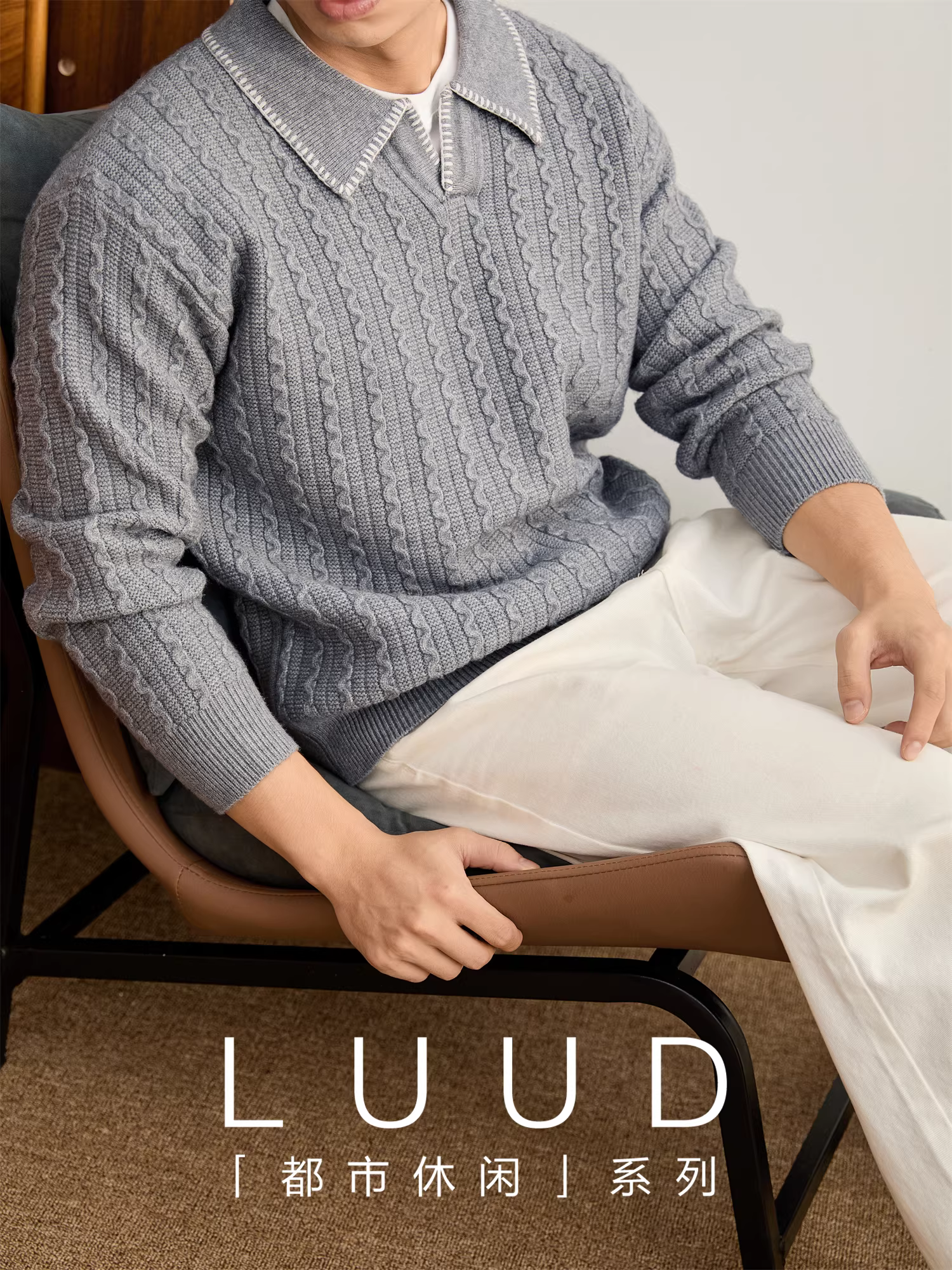 Áo len POLO thiết kế cổ áo liền mạch LUUD dành cho nam, mùa thu đông, áo len cổ hải âu có họa tiết sóng ba chiều