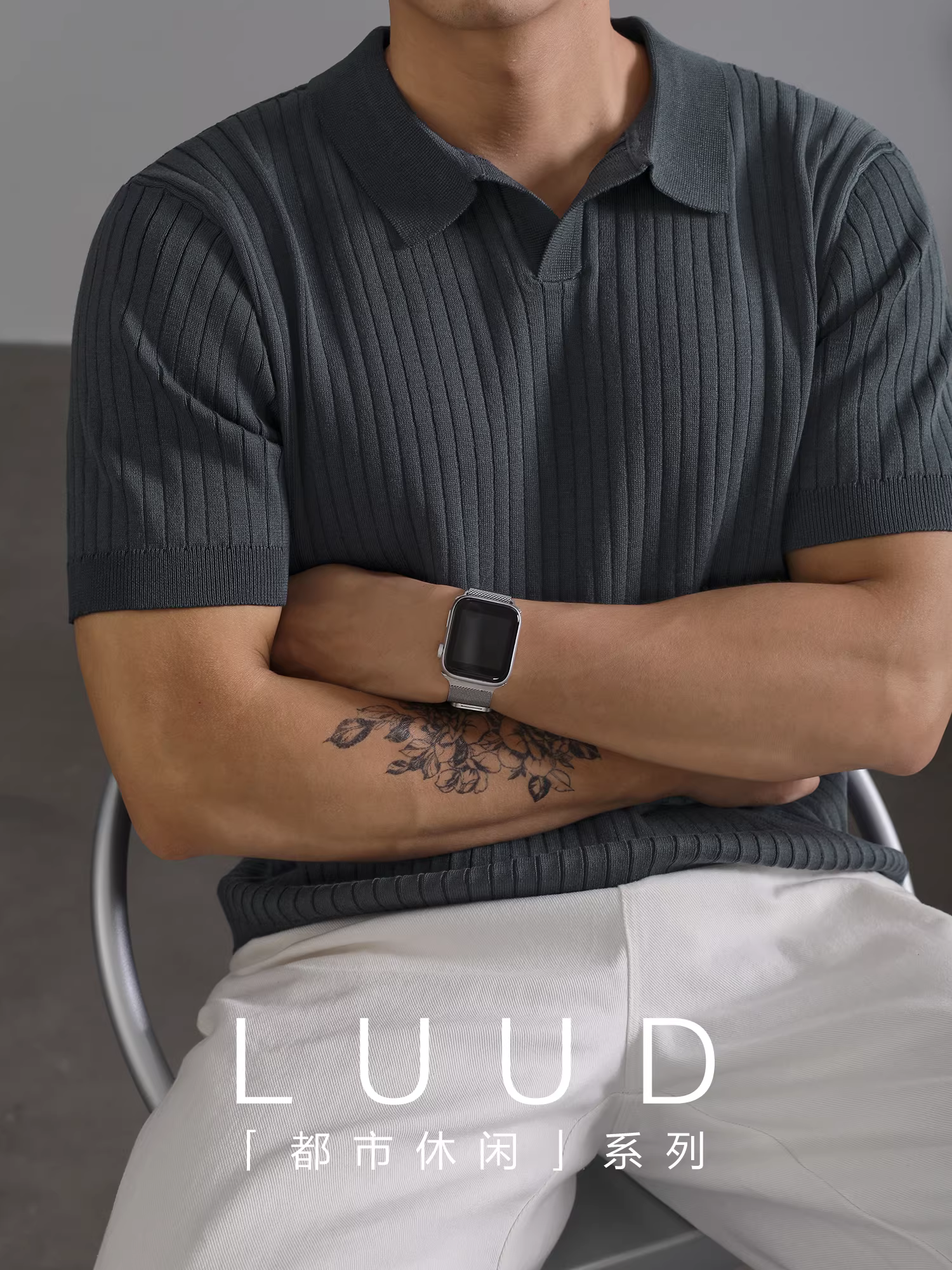 Áo sơ mi POLO dệt kim màu xám đậm đô thị LUUD dành cho nam, quần áo công sở thông thường nhẹ nhàng trưởng thành, áo thun polo có cổ nửa mở cơ bản