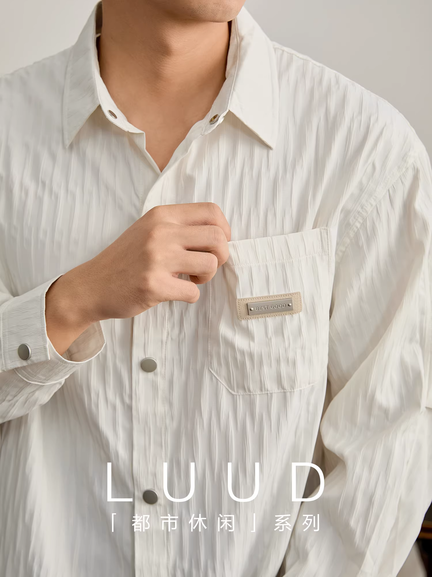 Áo sơ mi dài tay có khuy cài màu trắng ngọc bích LUUD dành cho nam, Áo sơ mi họa tiết jacquard ba chiều hình học thu đông.