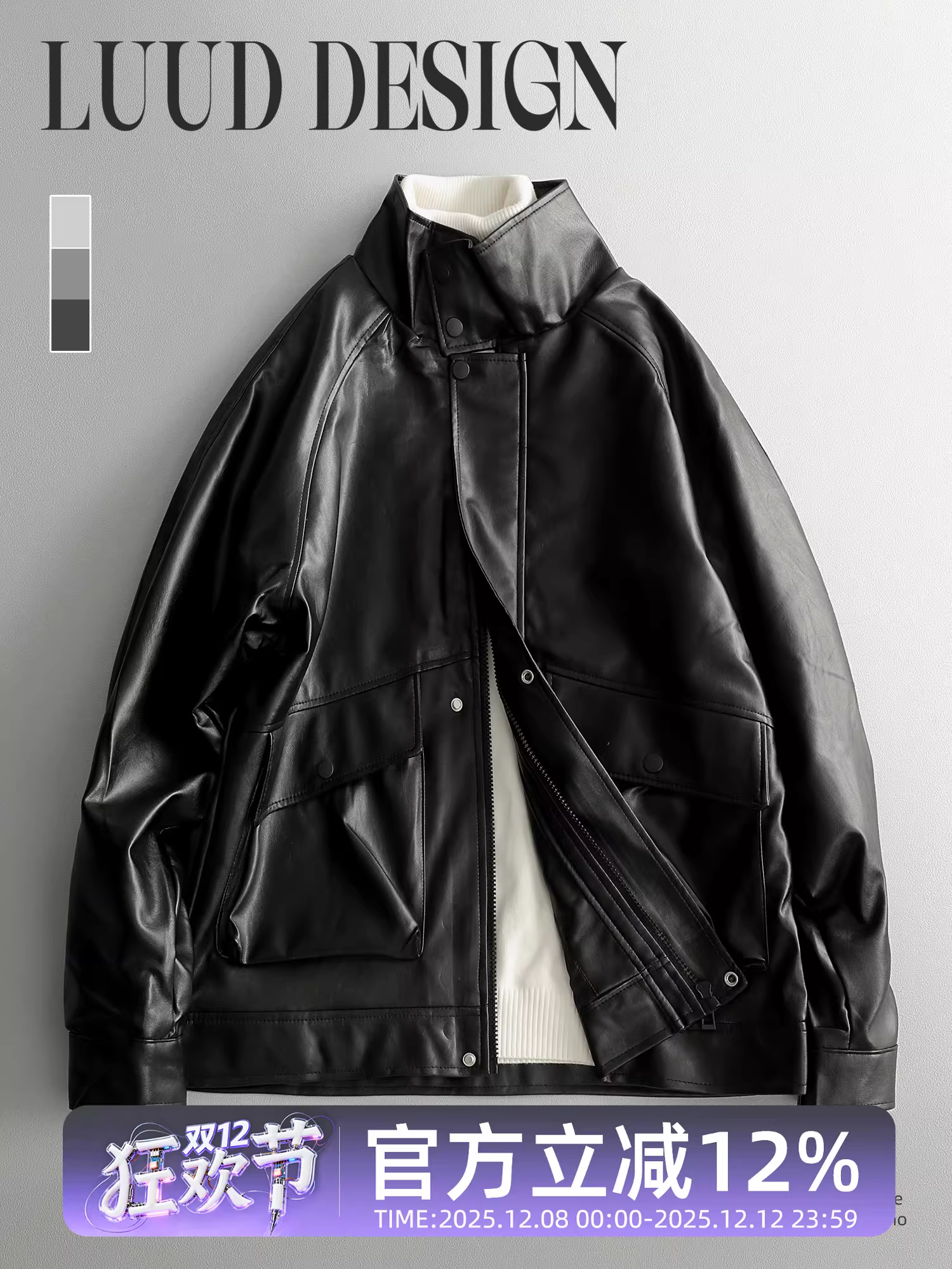 Áo khoác da PU ngắn kiểu Detroit thời thượng LUUD, áo khoác biker cổ đứng cá tính, áo khoác da nam thường ngày