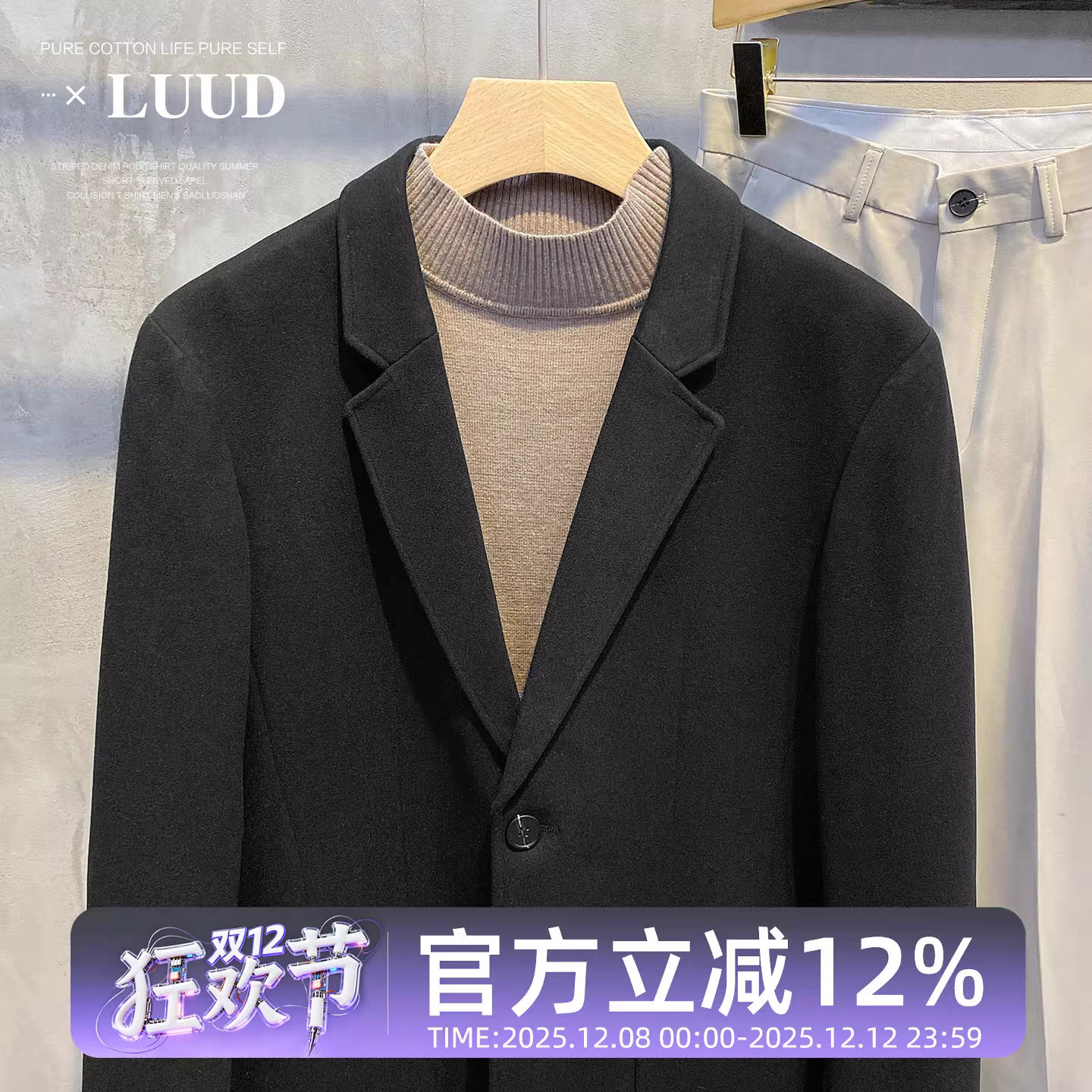 Áo khoác len kiểu dáng Hàn Quốc mùa đông LUUD, phong cách cổ điển, thời trang, áo khoác nam ấm áp