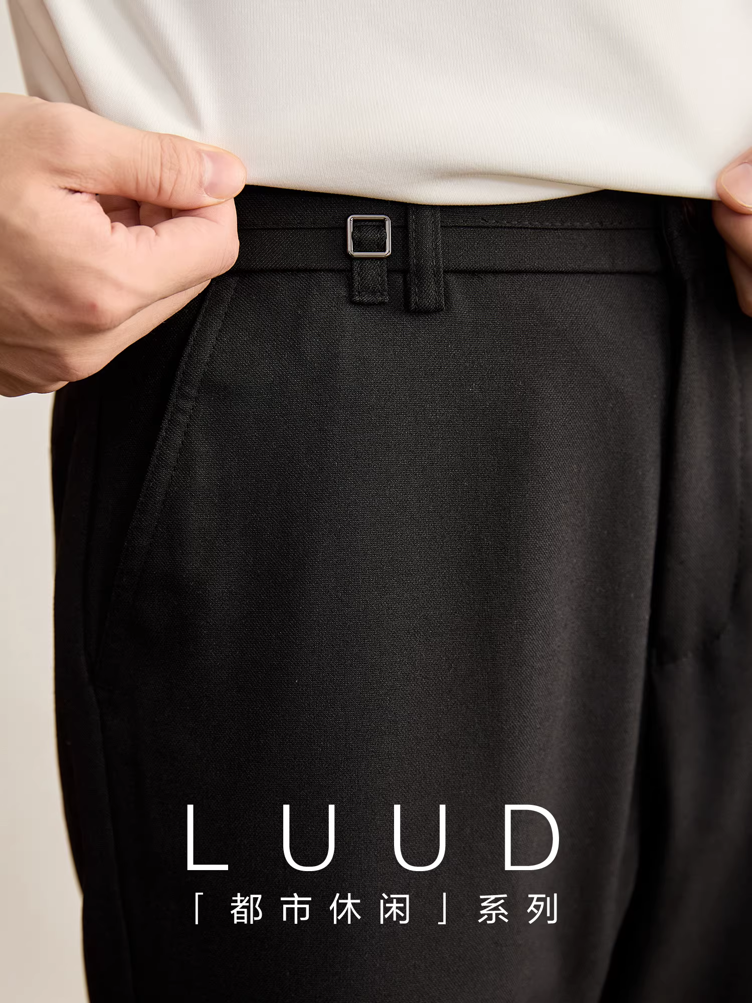 Quần âu nam đen cao cấp LUUD dáng ôm thẳng, may ba chiều, quần âu dáng rộng thoải mái cho mùa thu đông.