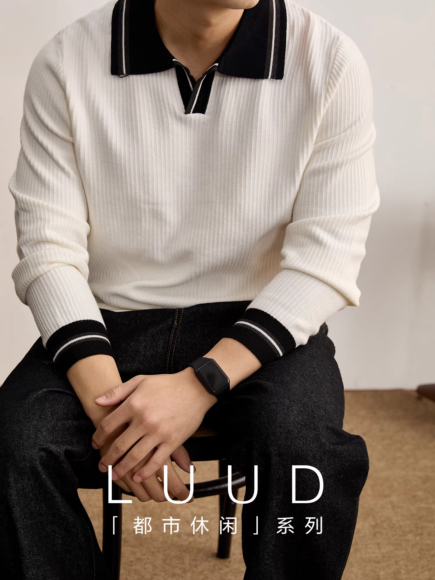 Áo sơ mi POLO dệt kim có họa tiết dọc màu sắc phối hợp màu sắc LUUD Modal Core-spun Yarn Áo len nam phong cách tối giản mùa thu đông