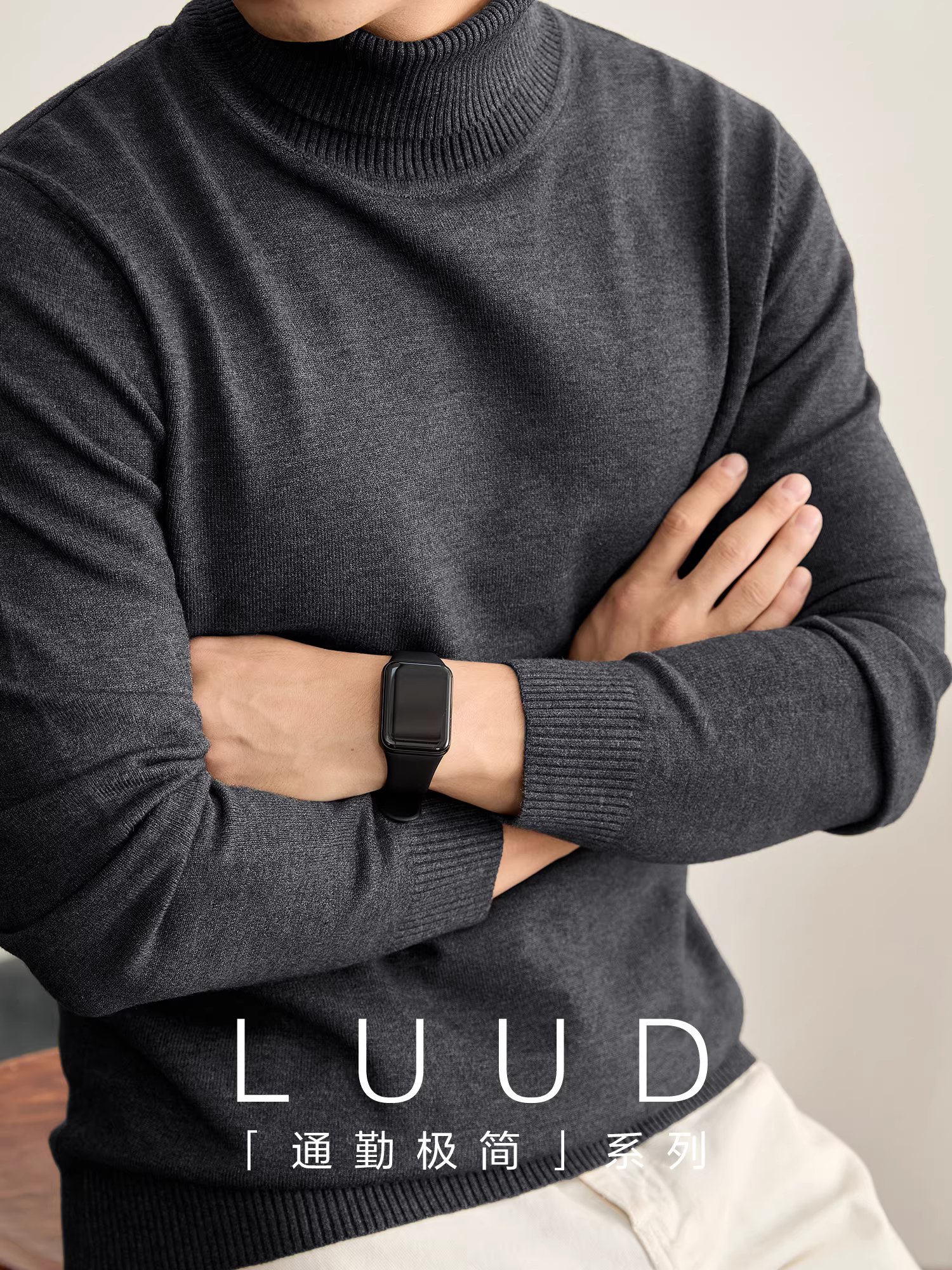 Áo len cổ lọ đa năng LUUD ấm áp khi đi làm, đồ dệt kim bằng sợi modal chống xù dành cho nam