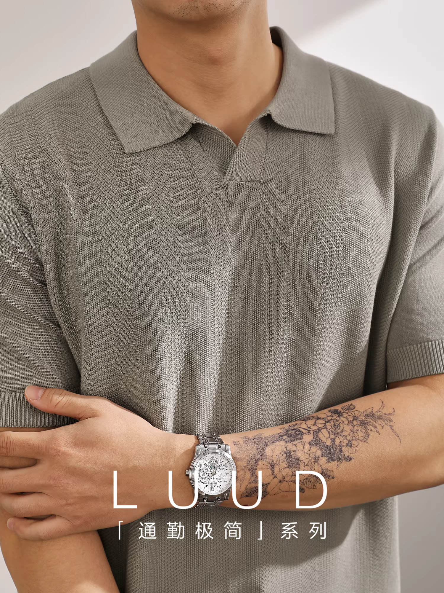 Áo thun dệt kim cổ chữ V cao cấp LUUD dành cho nam, thời trang mùa hè, phong cách thành thị và trưởng thành, áo polo đa năng có cổ bẻ.